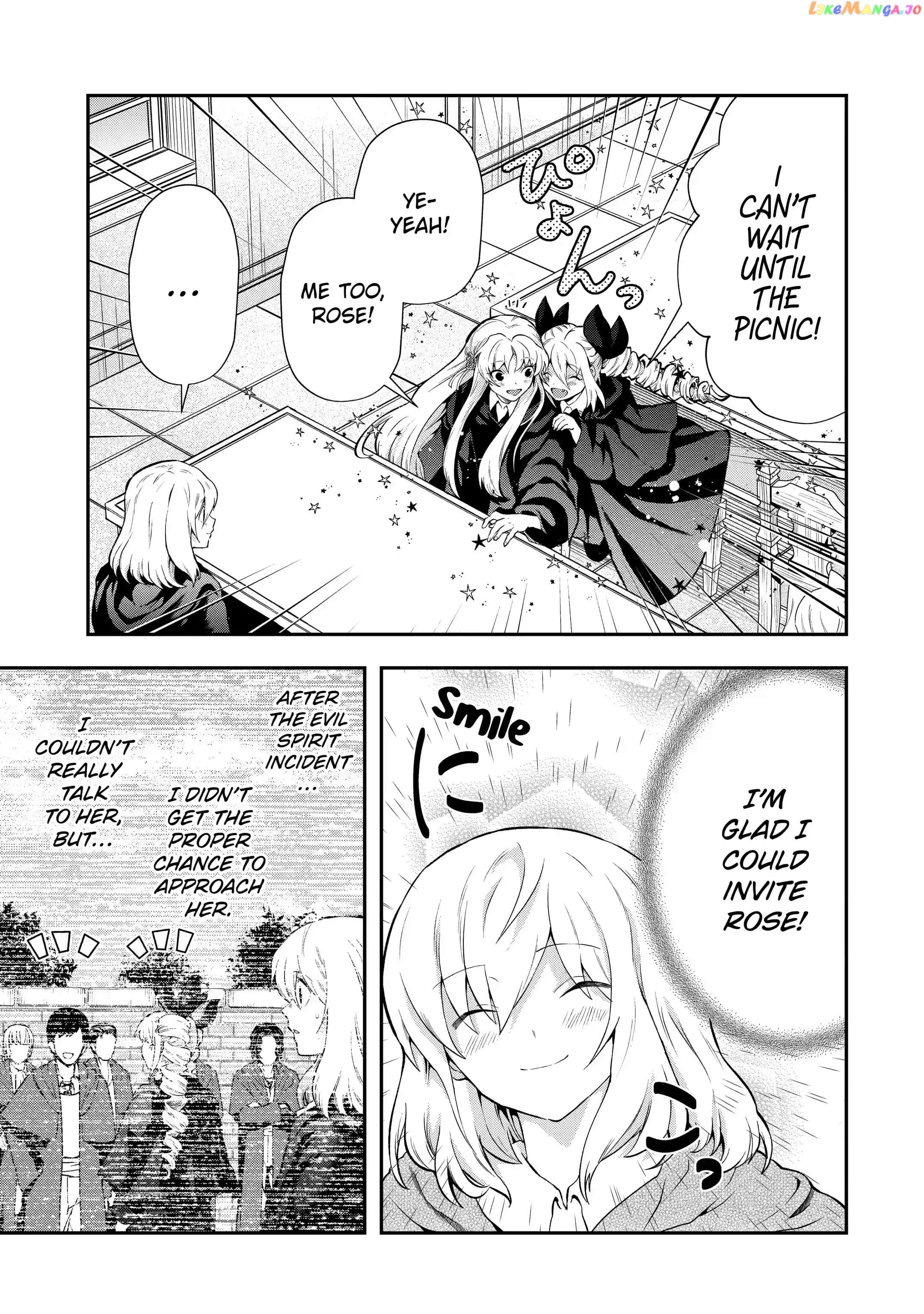 That Inferior Knight, Lv. 999 chapter 15.1 - page 7