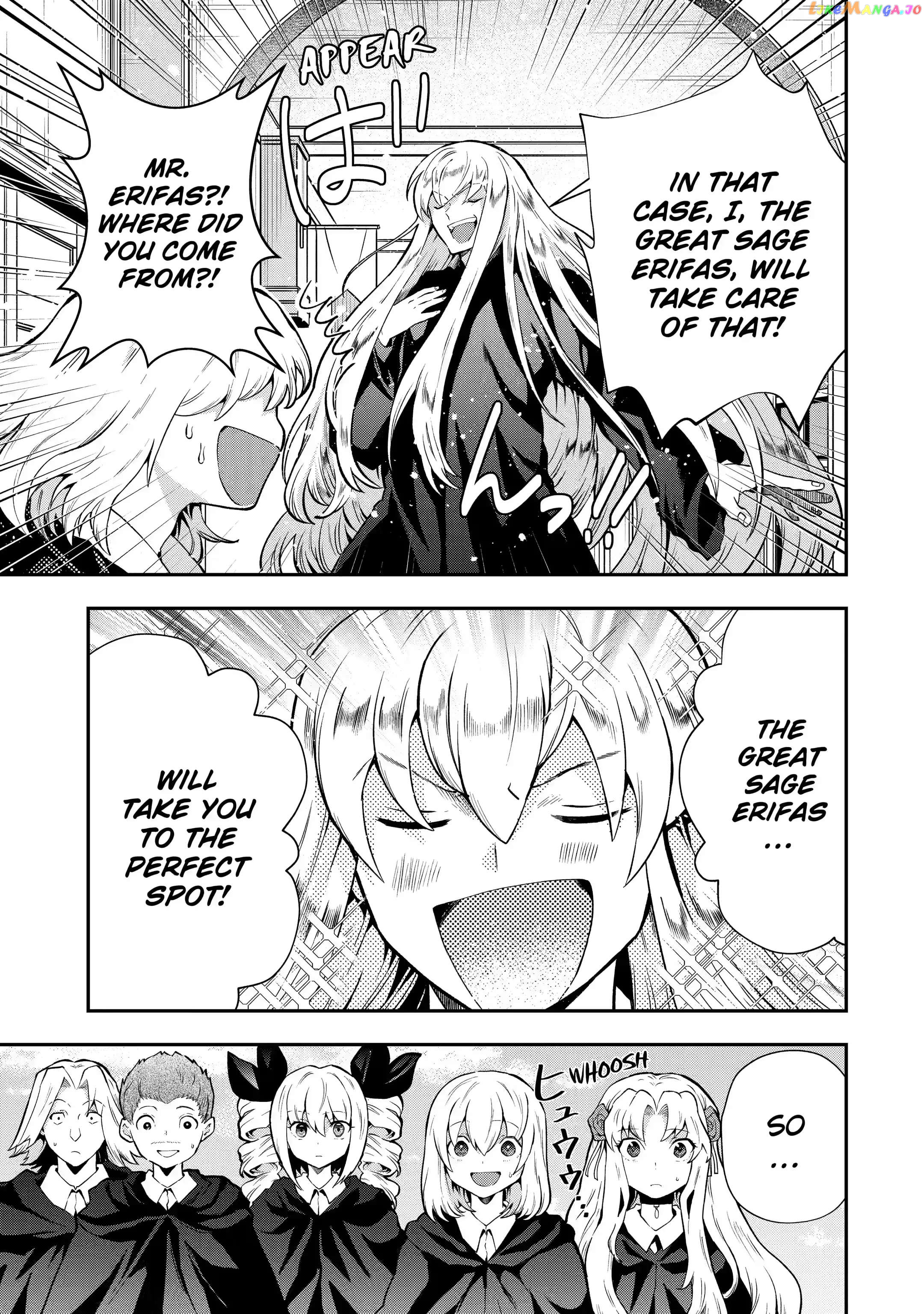 That Inferior Knight, Lv. 999 chapter 15.1 - page 9