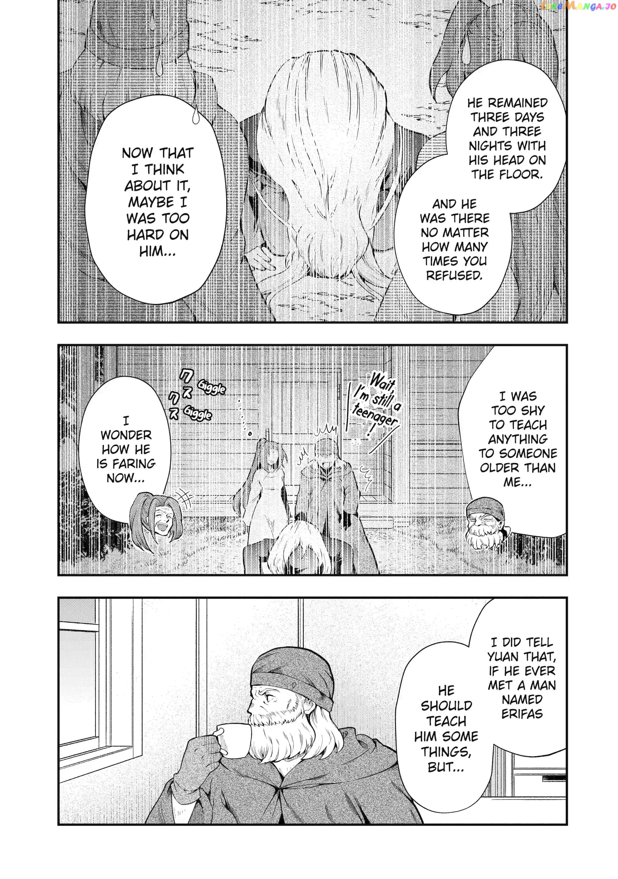 That Inferior Knight, Lv. 999 chapter 13.3 - page 17
