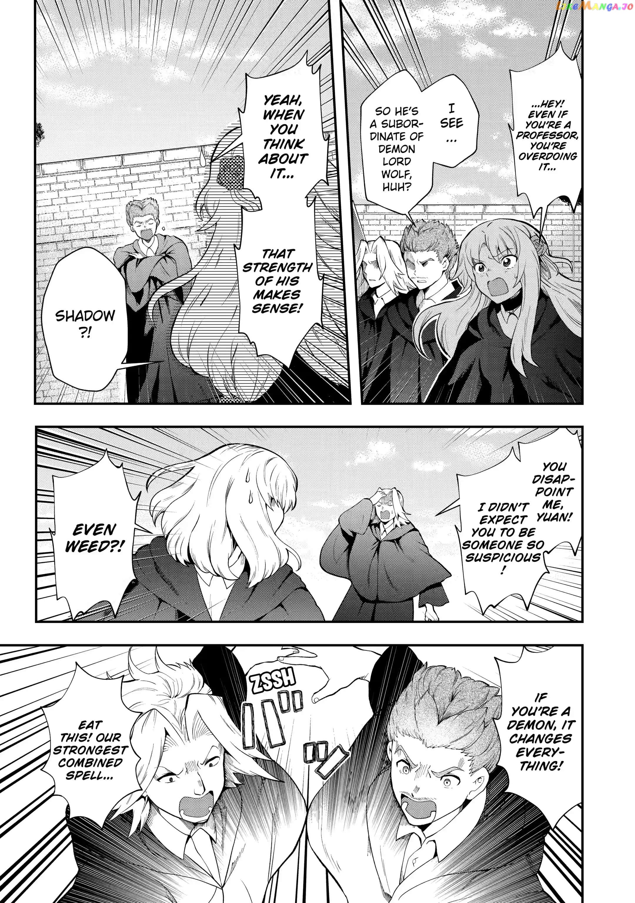 That Inferior Knight, Lv. 999 chapter 13.3 - page 3