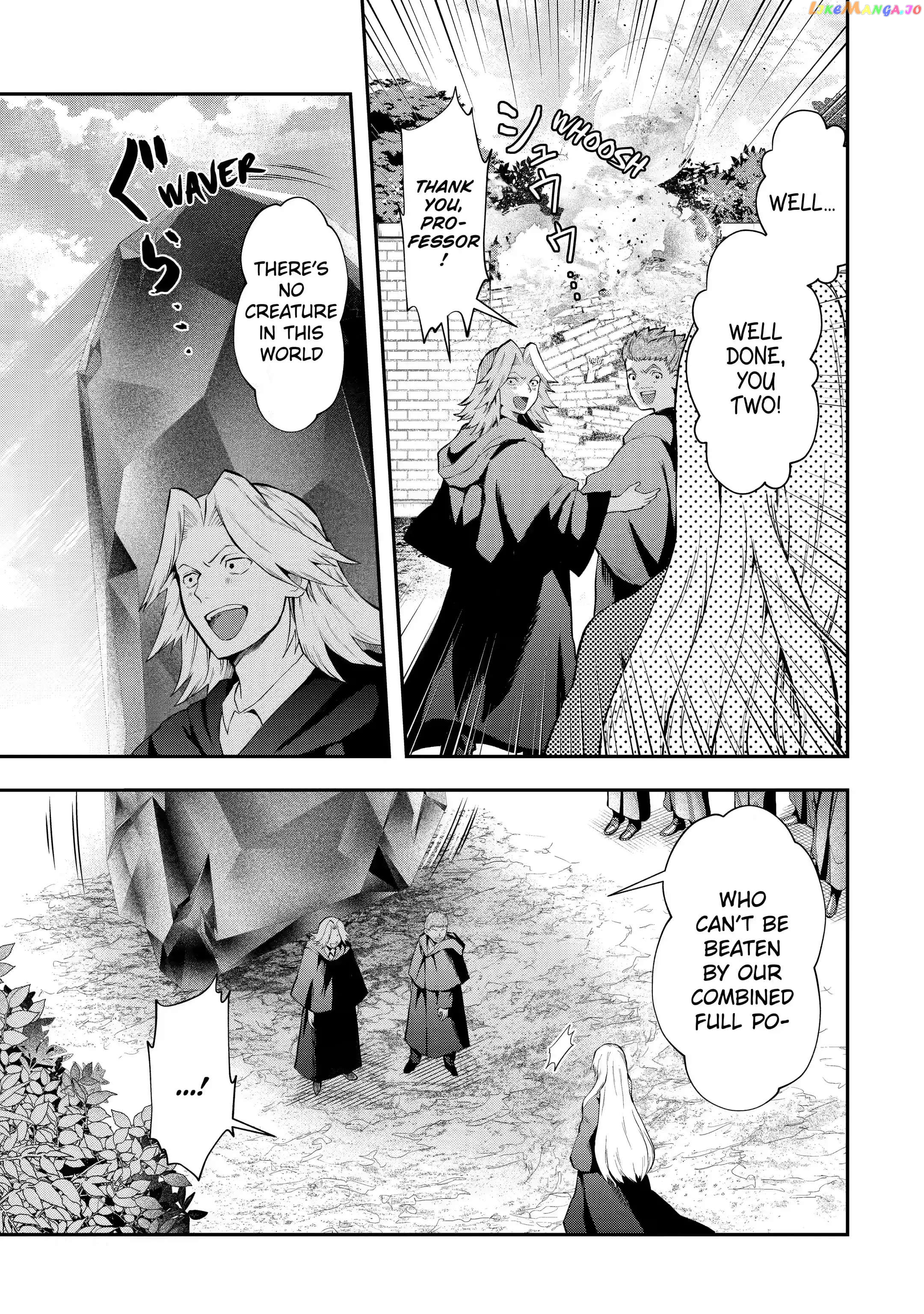 That Inferior Knight, Lv. 999 chapter 13.3 - page 5