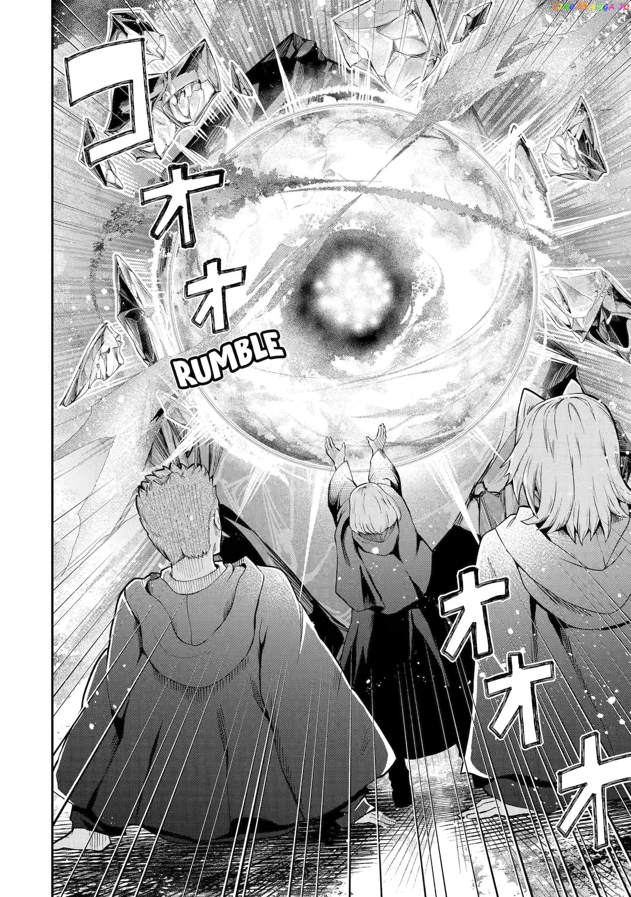 That Inferior Knight, Lv. 999 chapter 13.3 - page 8