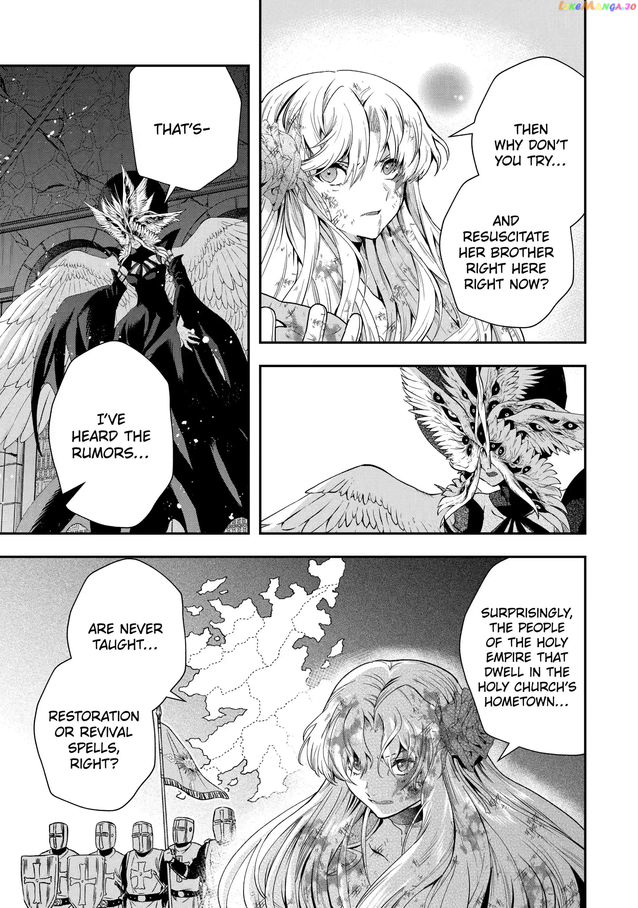 That Inferior Knight, Lv. 999 chapter 18.2 - page 15
