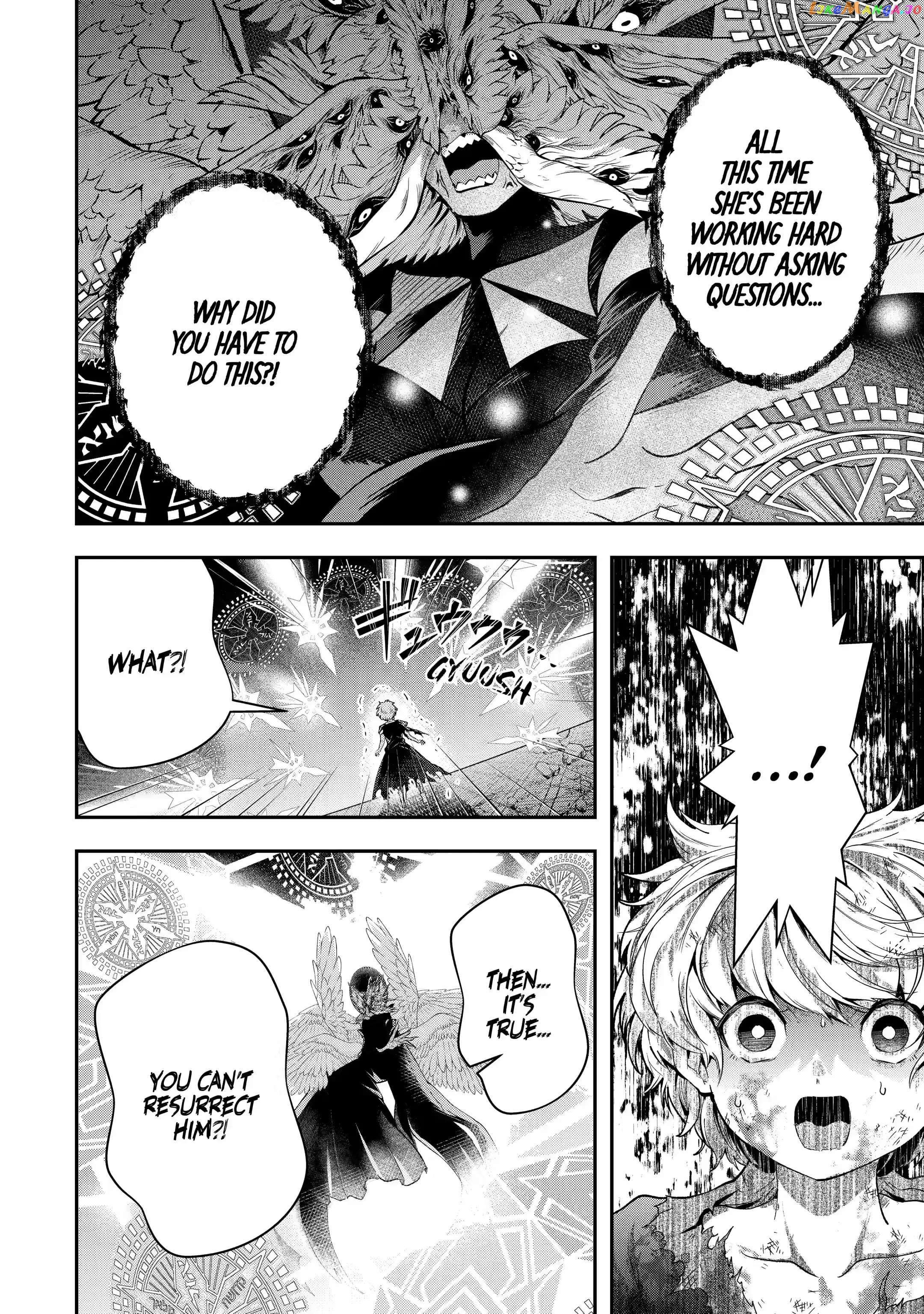 That Inferior Knight, Lv. 999 chapter 18.2 - page 20