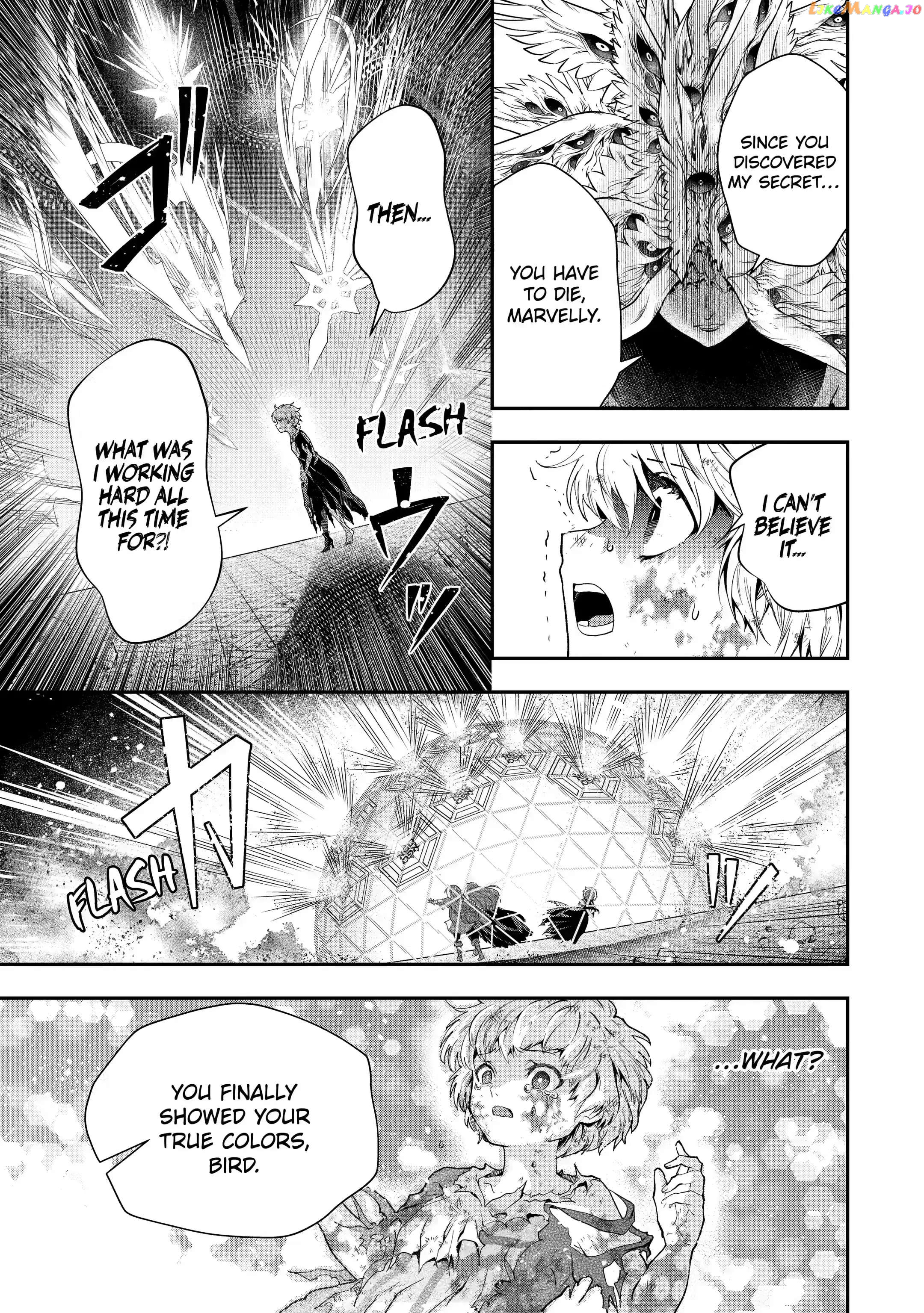 That Inferior Knight, Lv. 999 chapter 18.2 - page 21