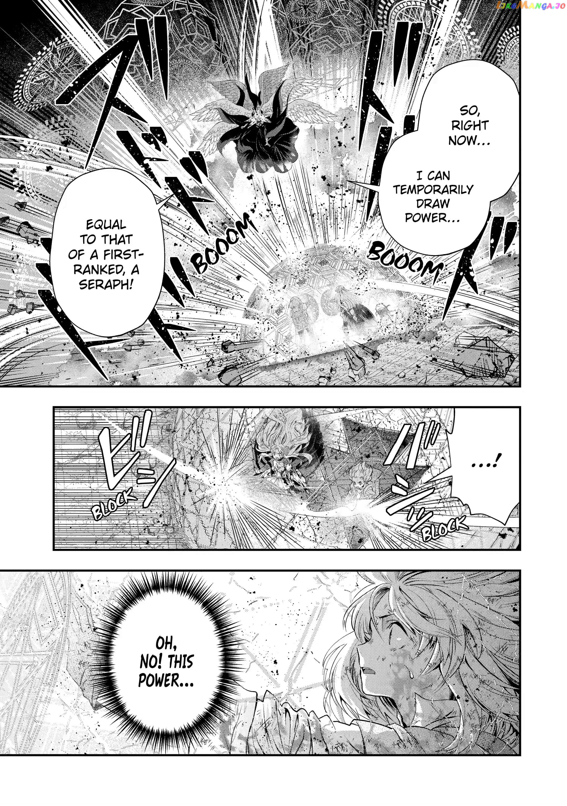 That Inferior Knight, Lv. 999 chapter 18.2 - page 25