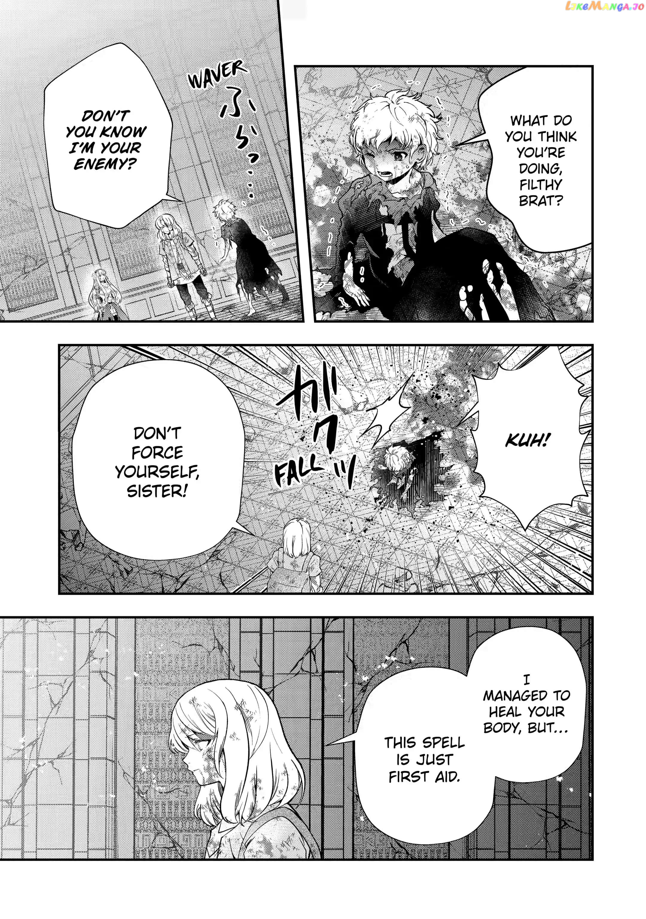 That Inferior Knight, Lv. 999 chapter 18.2 - page 9