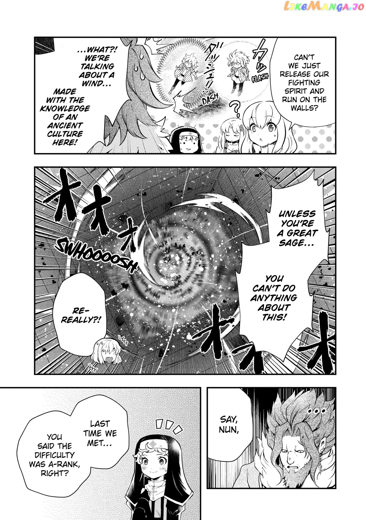 That Inferior Knight, Lv. 999 chapter 17 - page 15