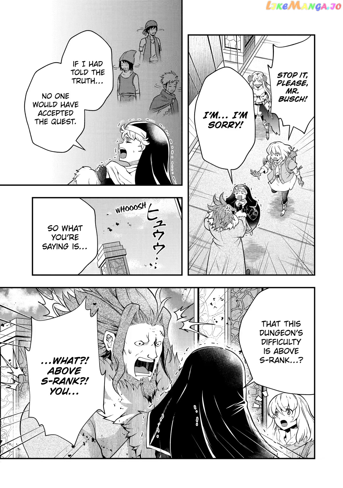 That Inferior Knight, Lv. 999 chapter 17 - page 17
