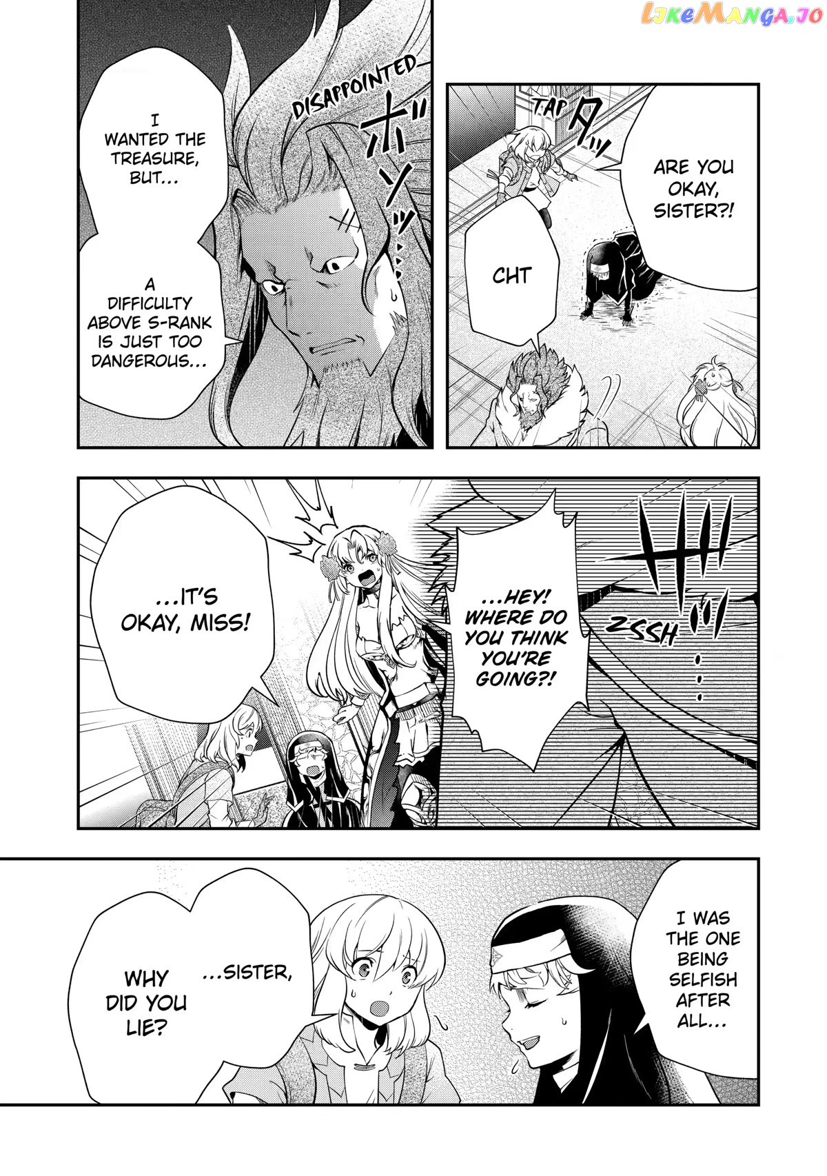 That Inferior Knight, Lv. 999 chapter 17 - page 19