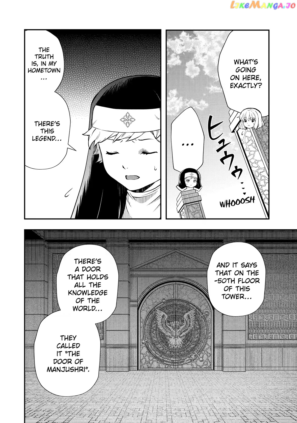 That Inferior Knight, Lv. 999 chapter 17 - page 20