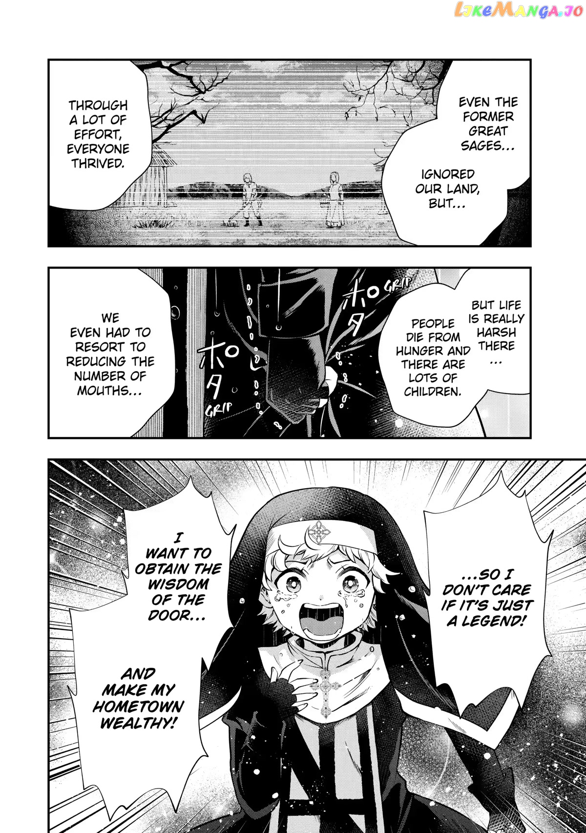 That Inferior Knight, Lv. 999 chapter 17 - page 22