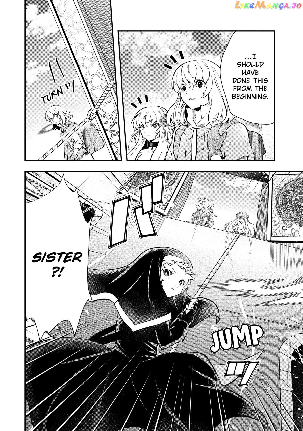 That Inferior Knight, Lv. 999 chapter 17 - page 24