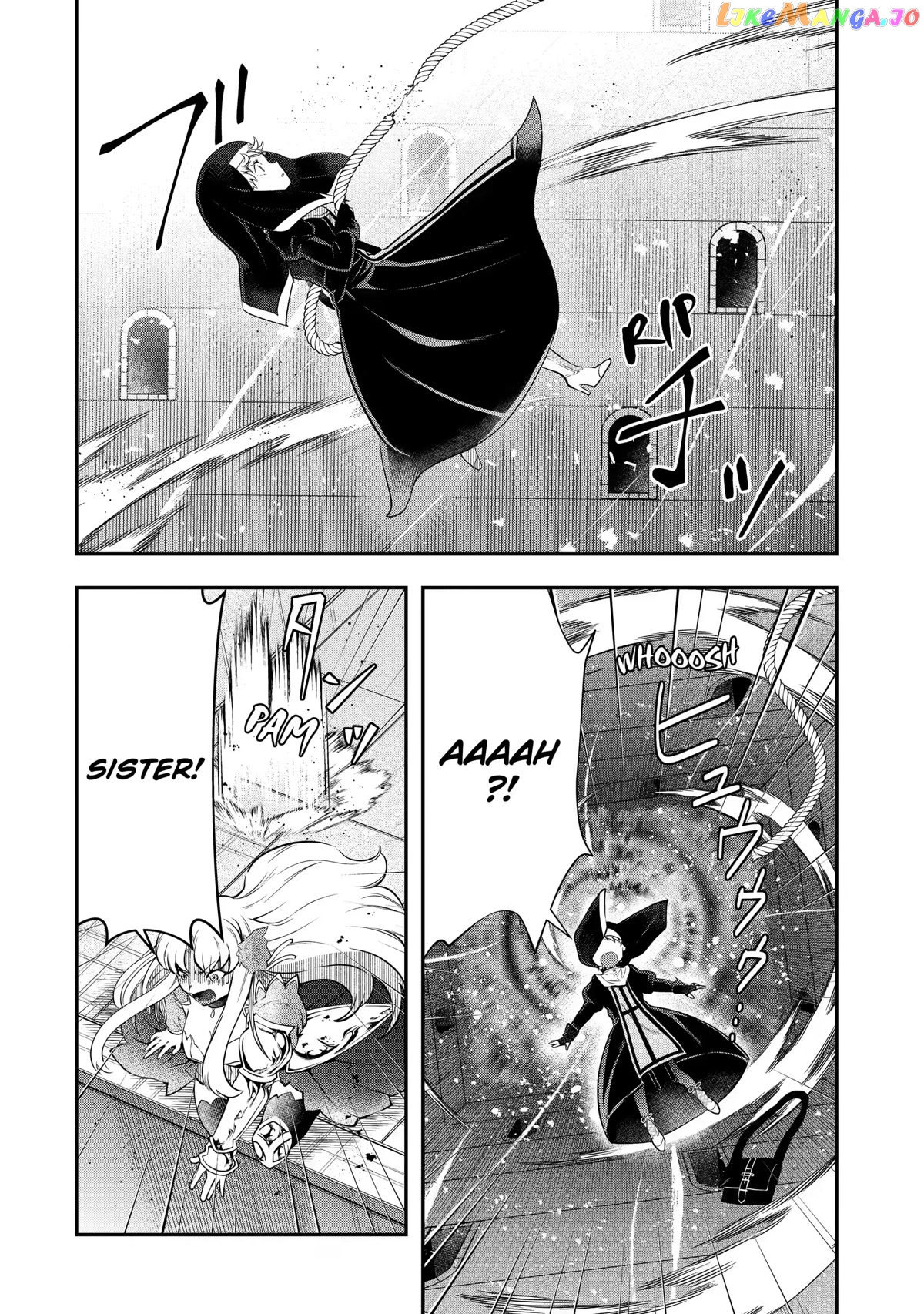 That Inferior Knight, Lv. 999 chapter 17 - page 26