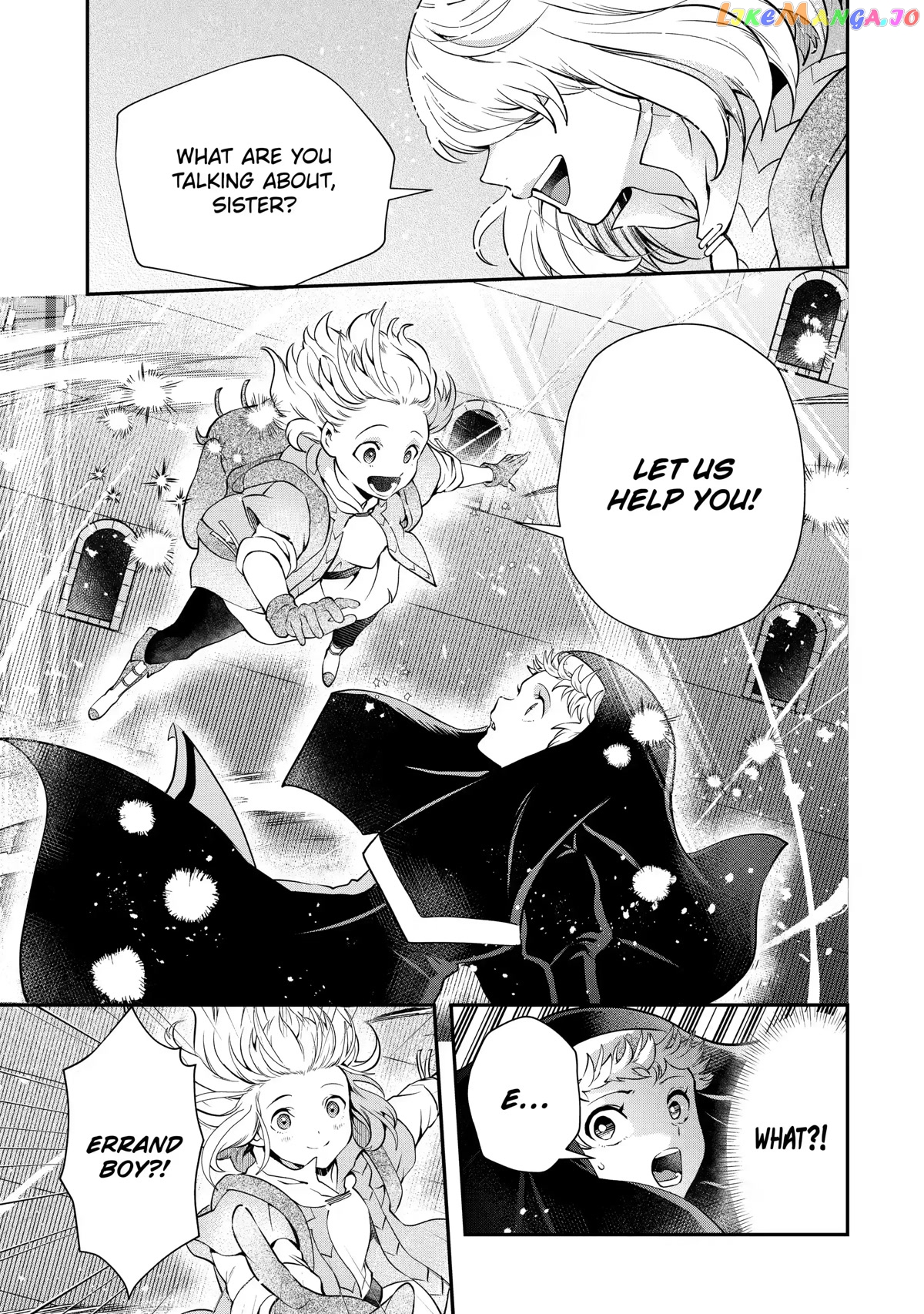 That Inferior Knight, Lv. 999 chapter 17 - page 27