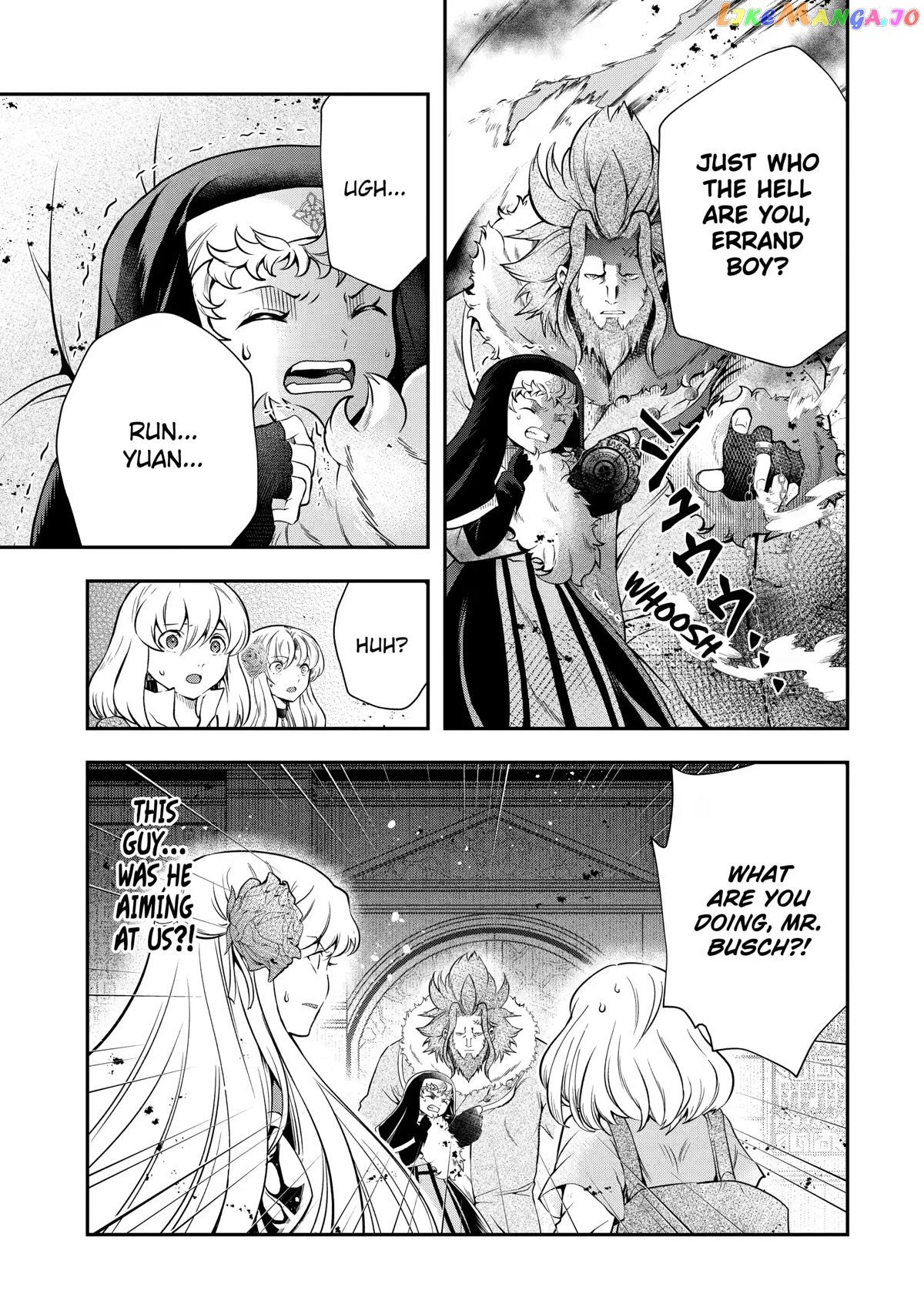 That Inferior Knight, Lv. 999 chapter 17 - page 41