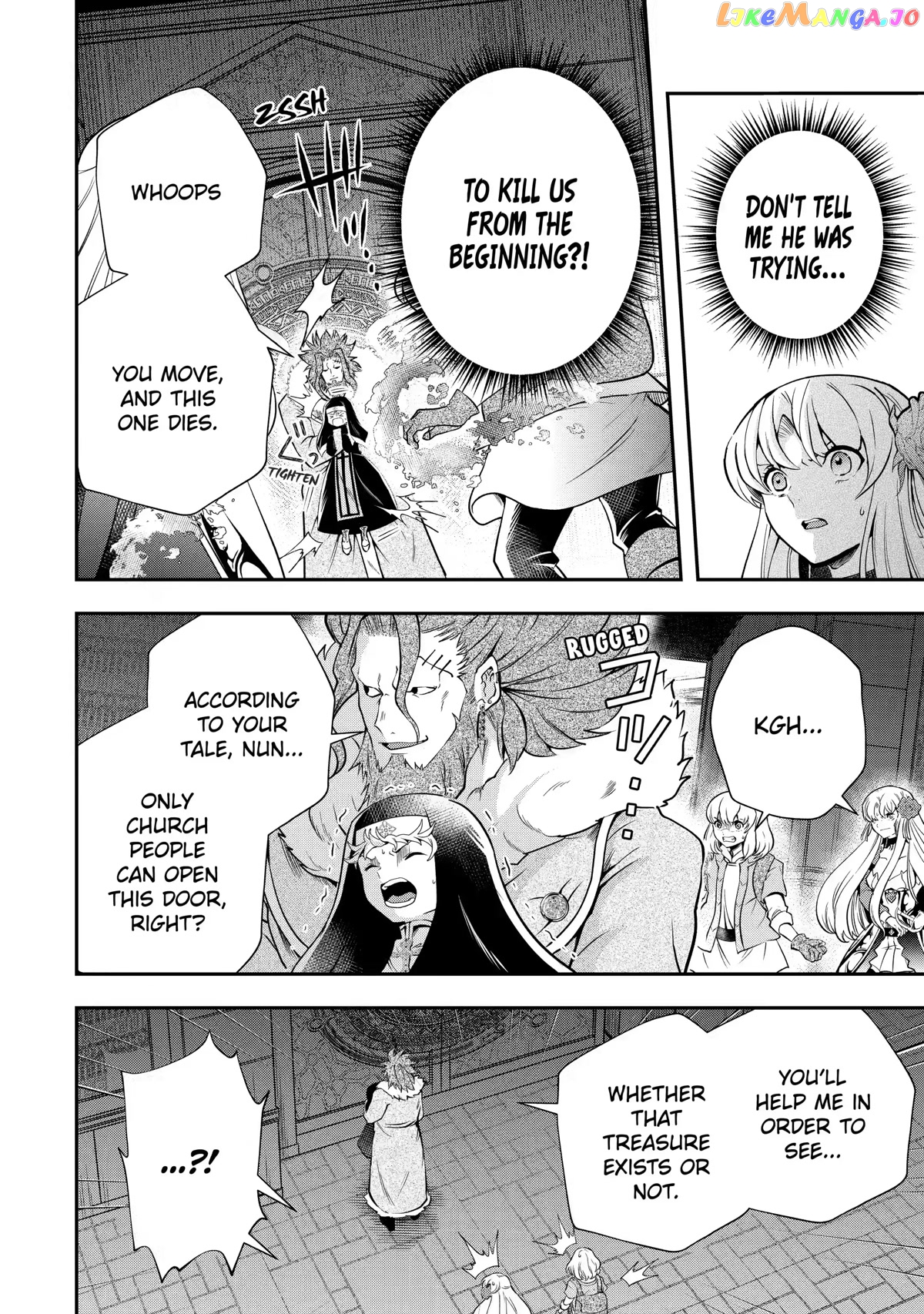 That Inferior Knight, Lv. 999 chapter 17 - page 42