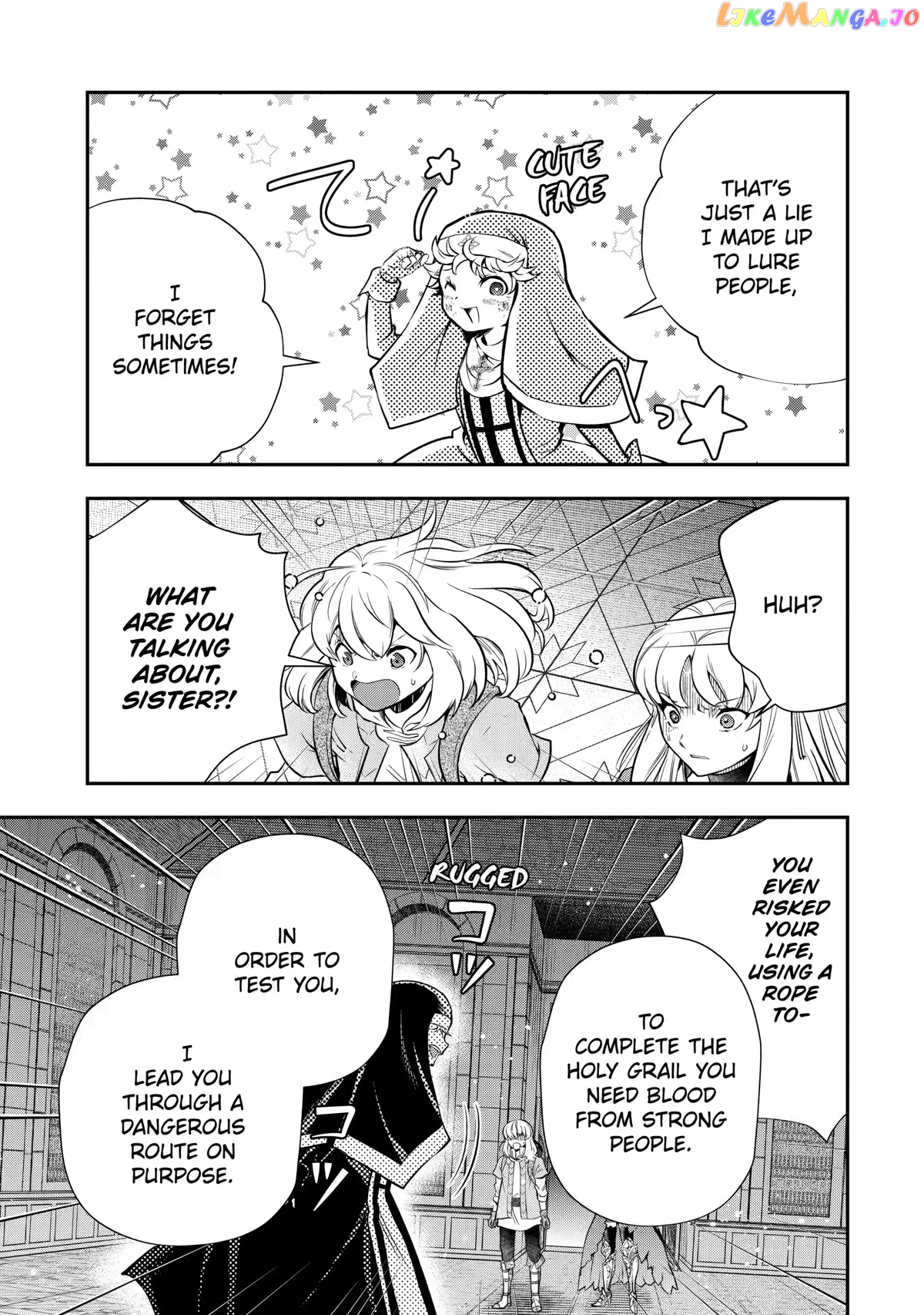 That Inferior Knight, Lv. 999 chapter 17 - page 53