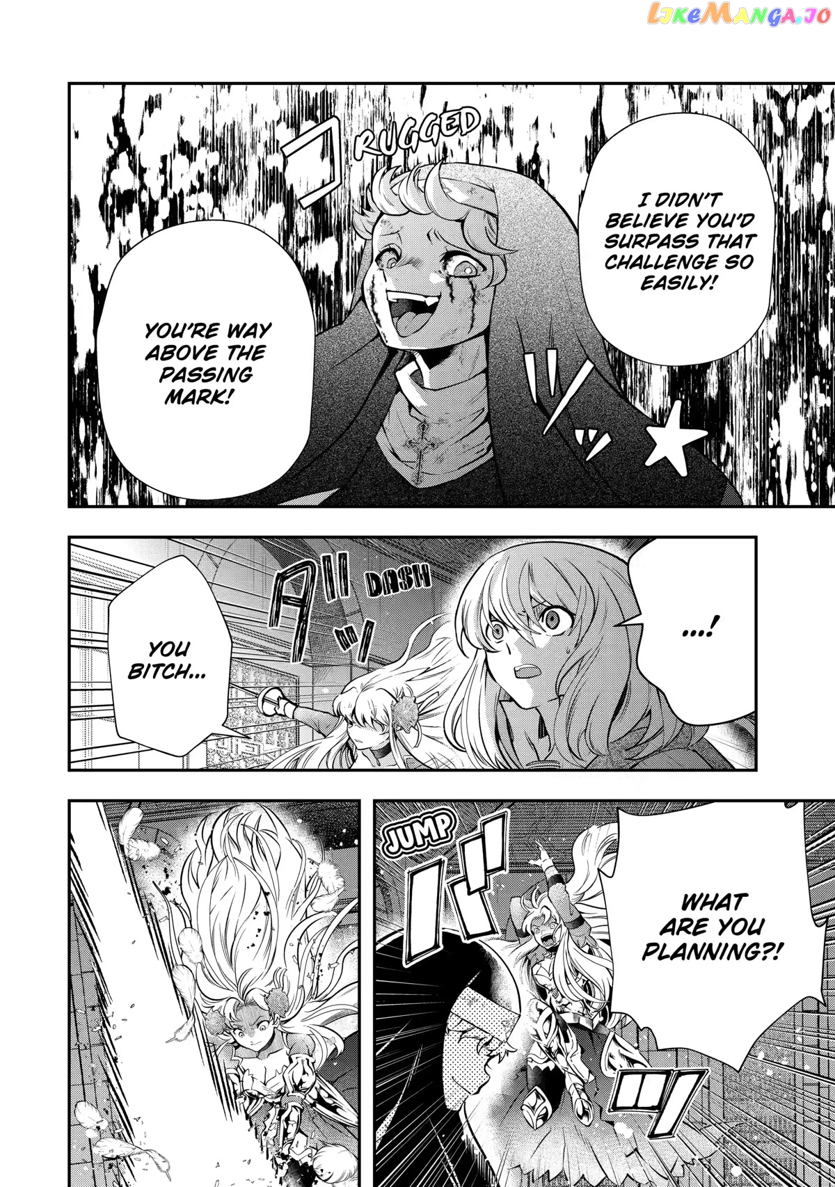 That Inferior Knight, Lv. 999 chapter 17 - page 54