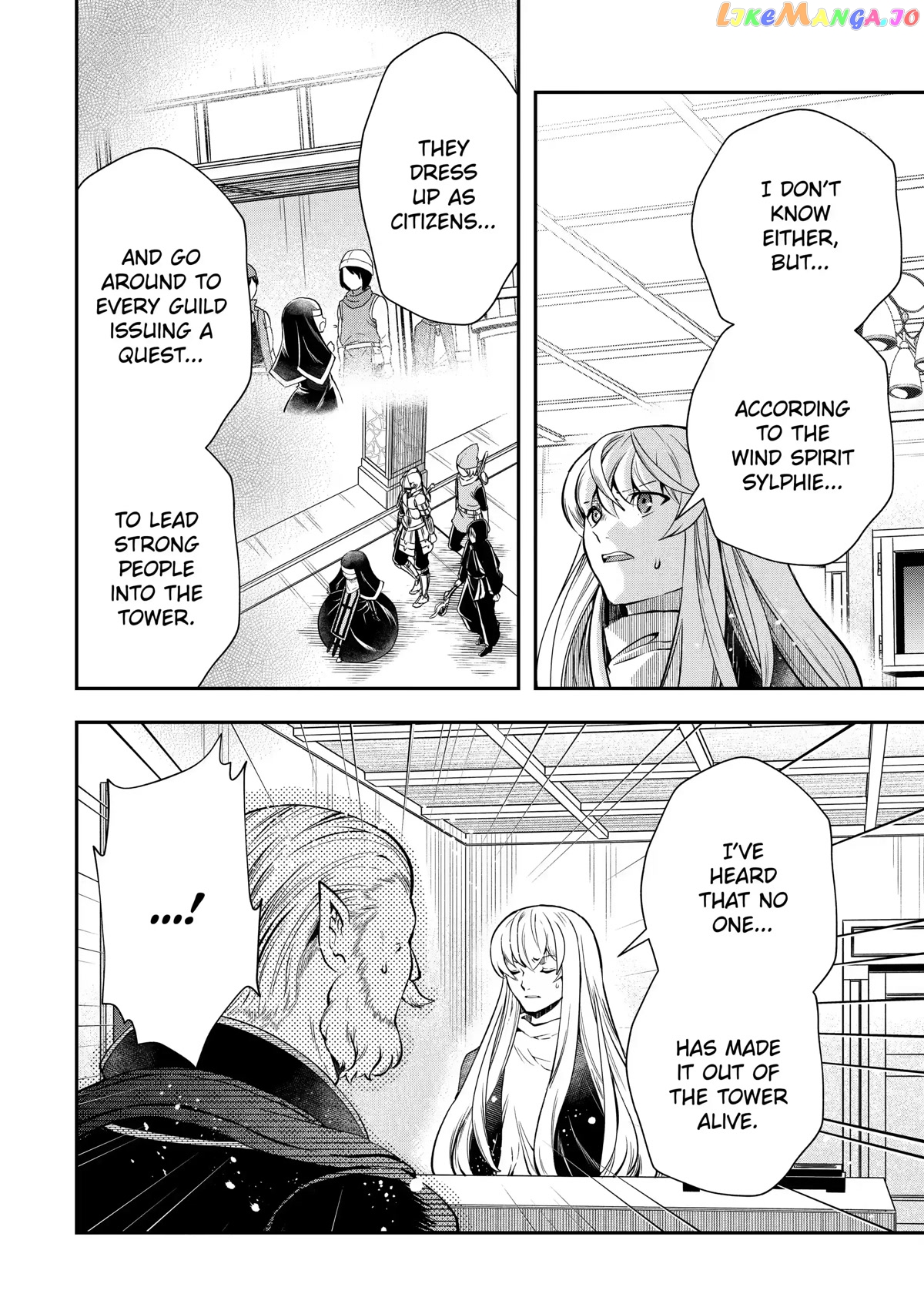 That Inferior Knight, Lv. 999 chapter 17 - page 58