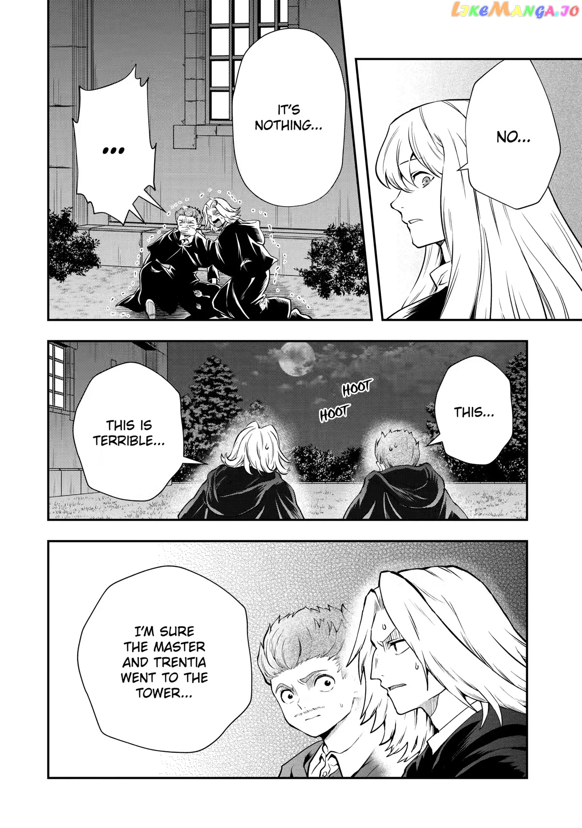 That Inferior Knight, Lv. 999 chapter 17 - page 60