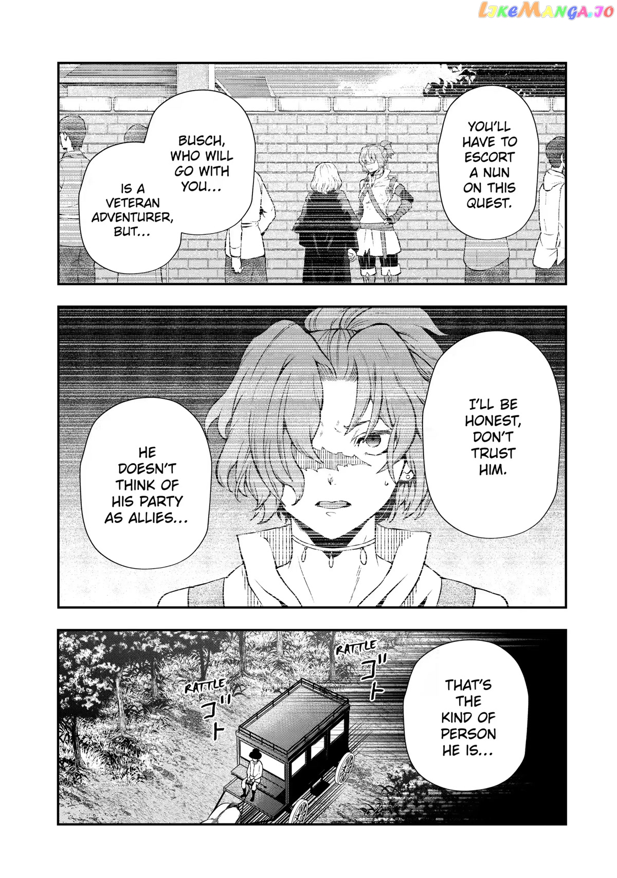 That Inferior Knight, Lv. 999 chapter 17 - page 7