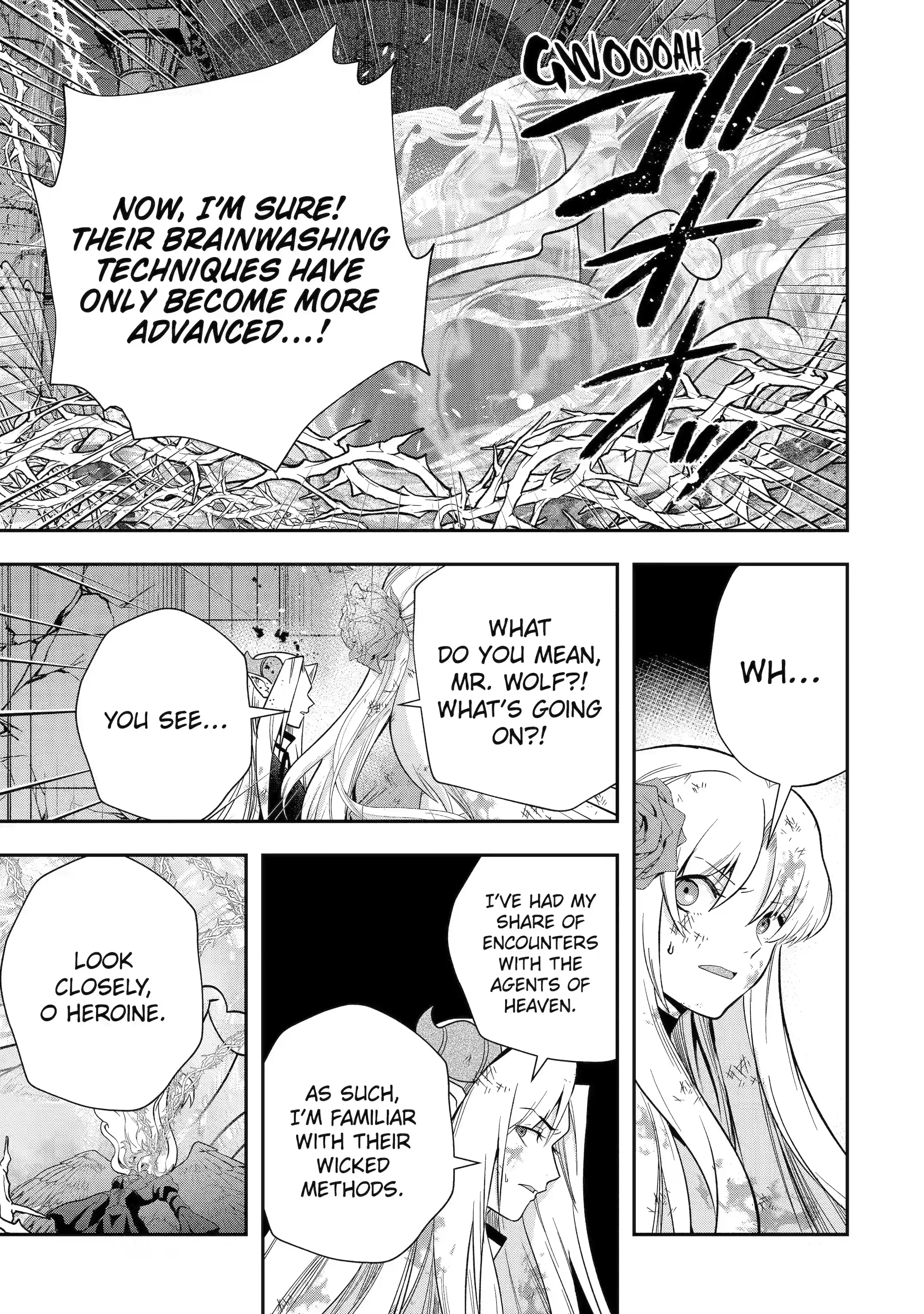 That Inferior Knight, Lv. 999 Chapter 23.4 - page 1