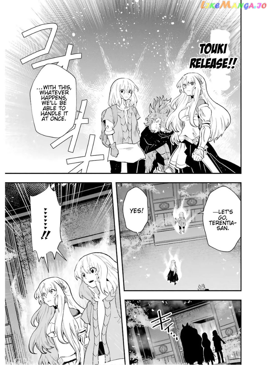That Inferior Knight, Lv. 999 chapter 9.2 - page 17