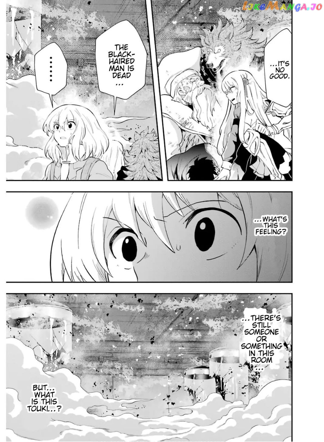 That Inferior Knight, Lv. 999 chapter 9.2 - page 19