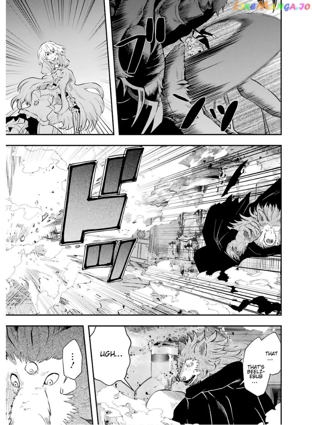 That Inferior Knight, Lv. 999 chapter 9.2 - page 23
