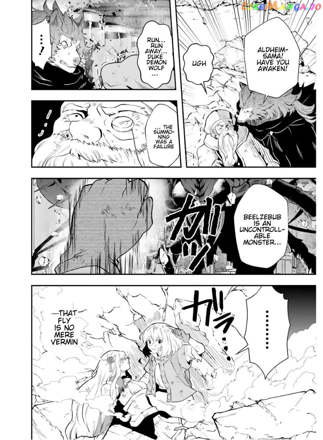 That Inferior Knight, Lv. 999 chapter 9.2 - page 24