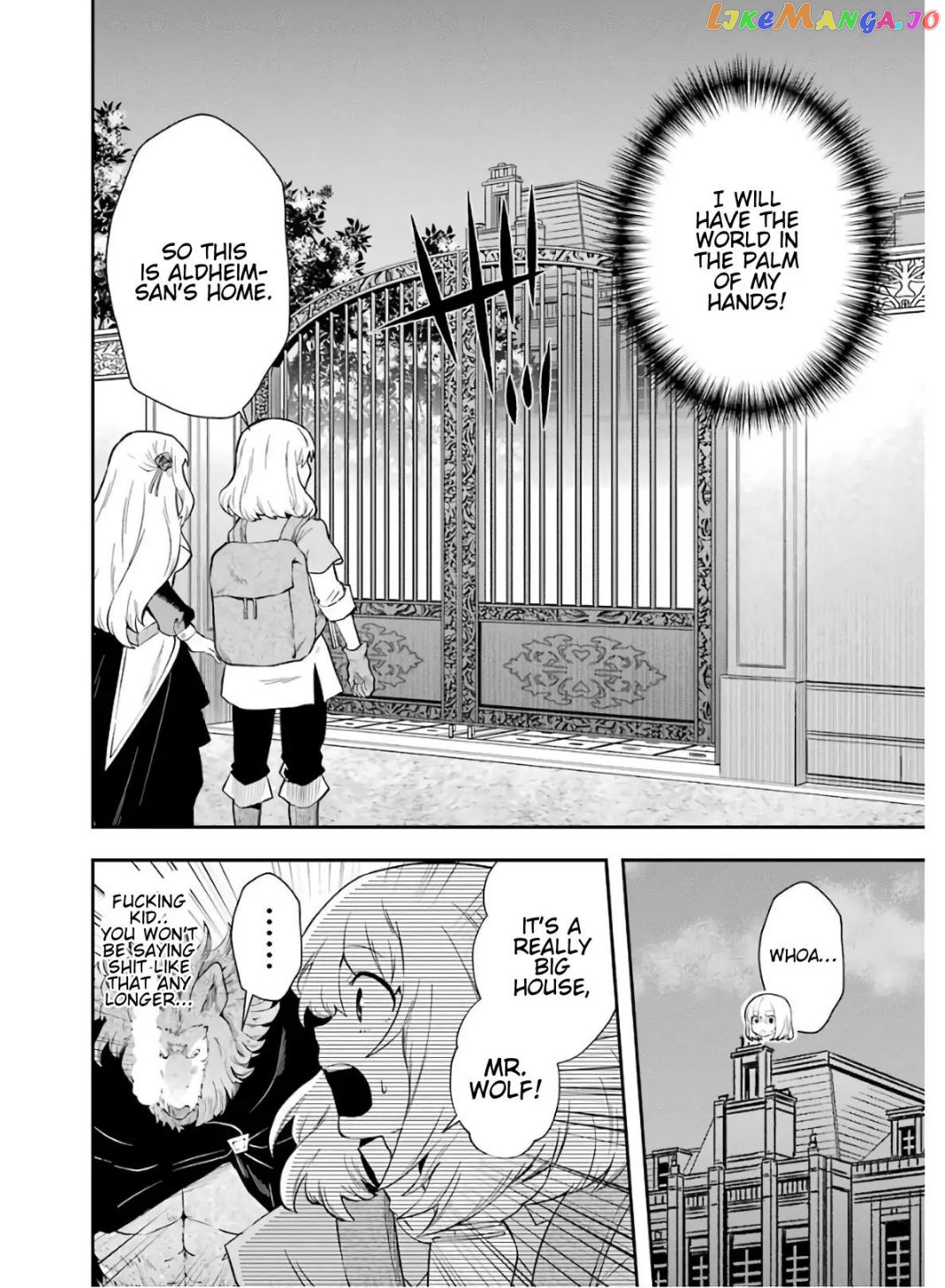 That Inferior Knight, Lv. 999 chapter 9.2 - page 4