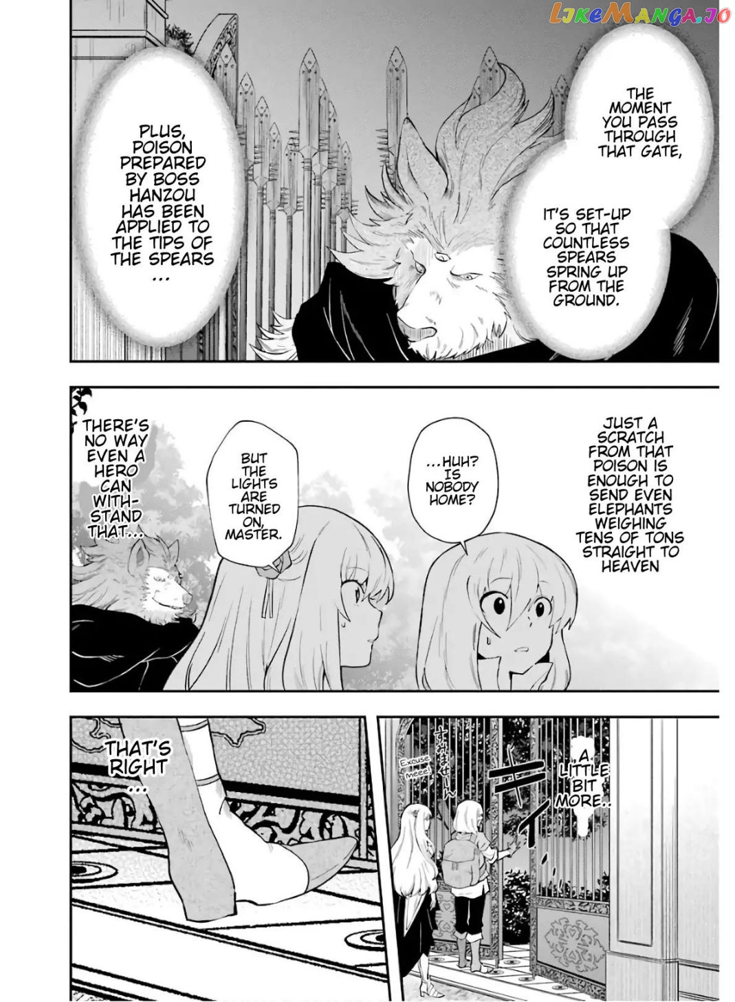 That Inferior Knight, Lv. 999 chapter 9.2 - page 6