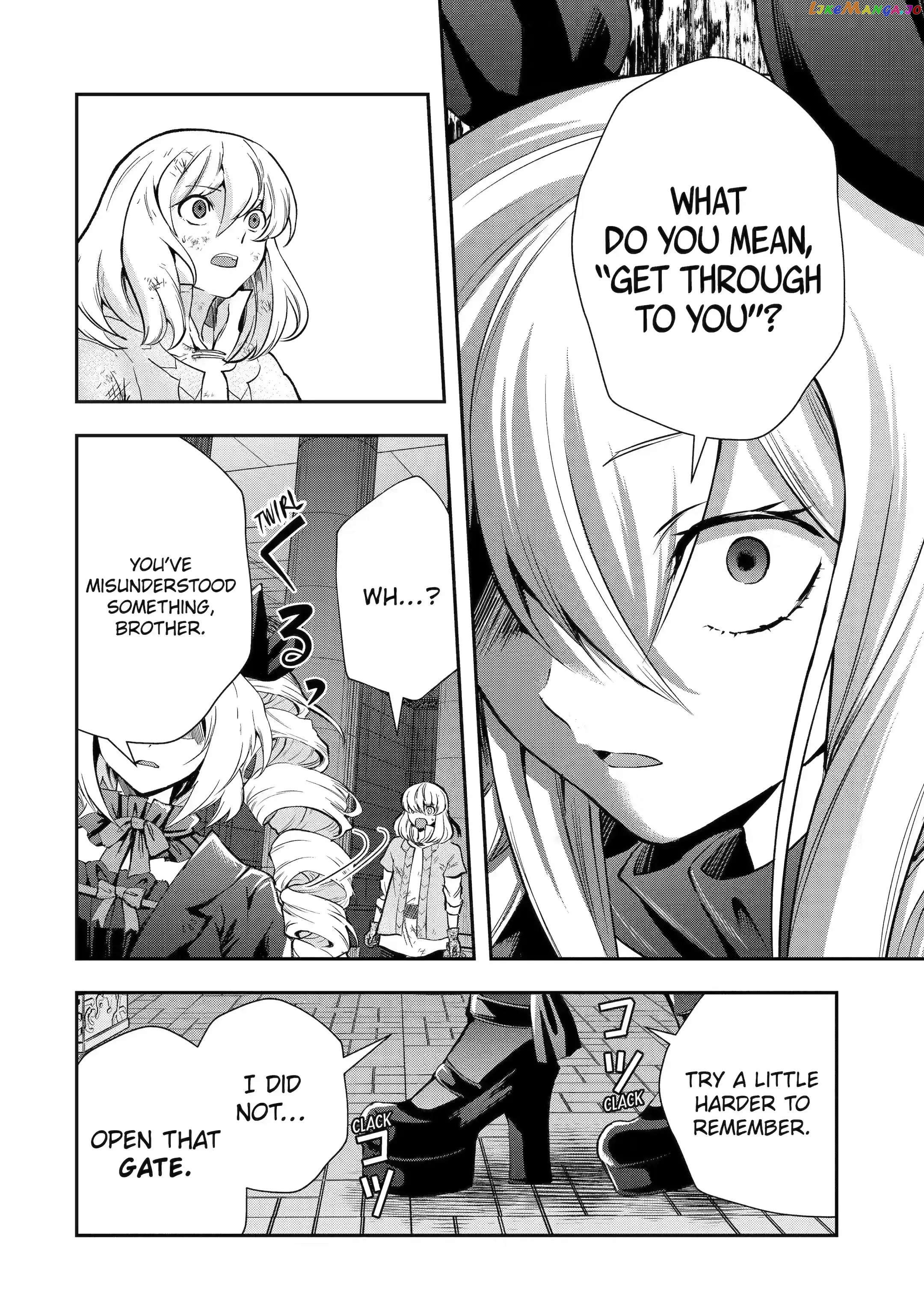 That Inferior Knight, Lv. 999 chapter 21.2 - page 6