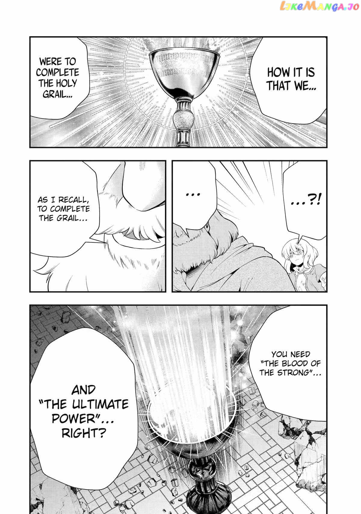 That Inferior Knight, Lv. 999 Chapter 25 - page 18