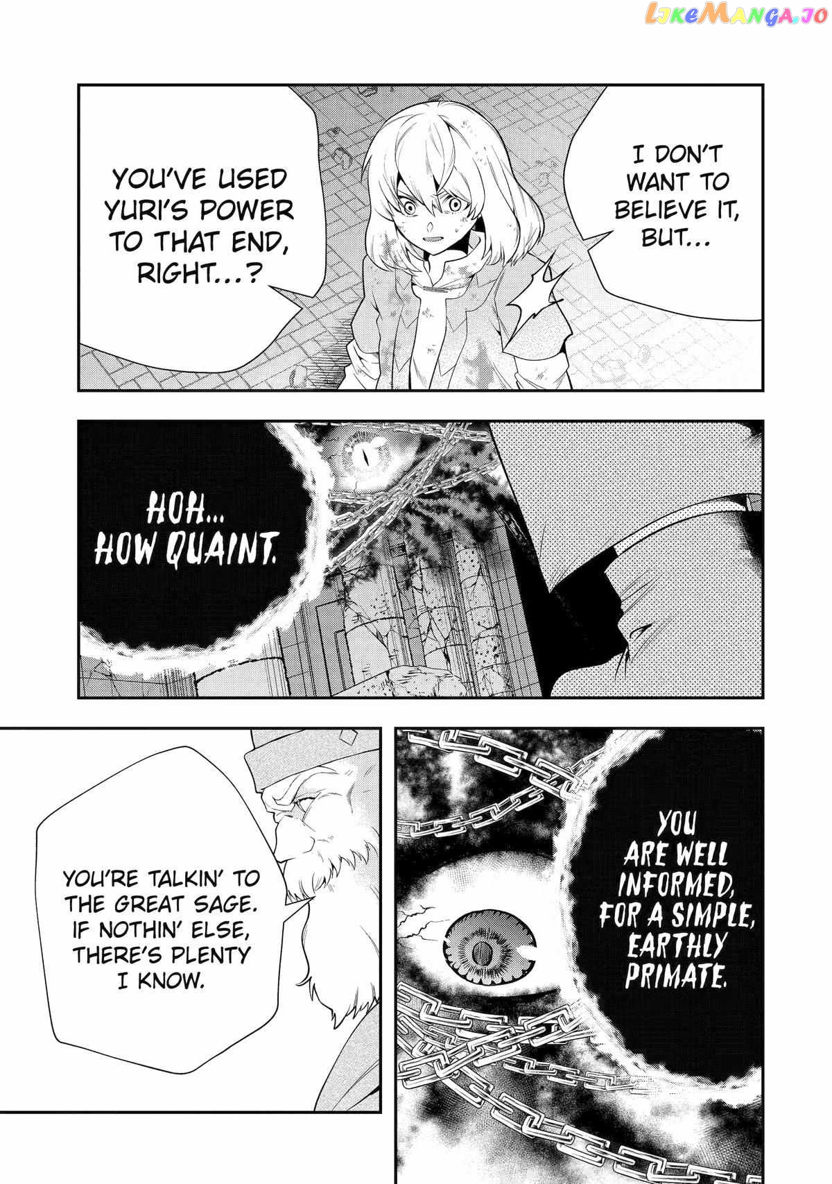 That Inferior Knight, Lv. 999 Chapter 25 - page 19