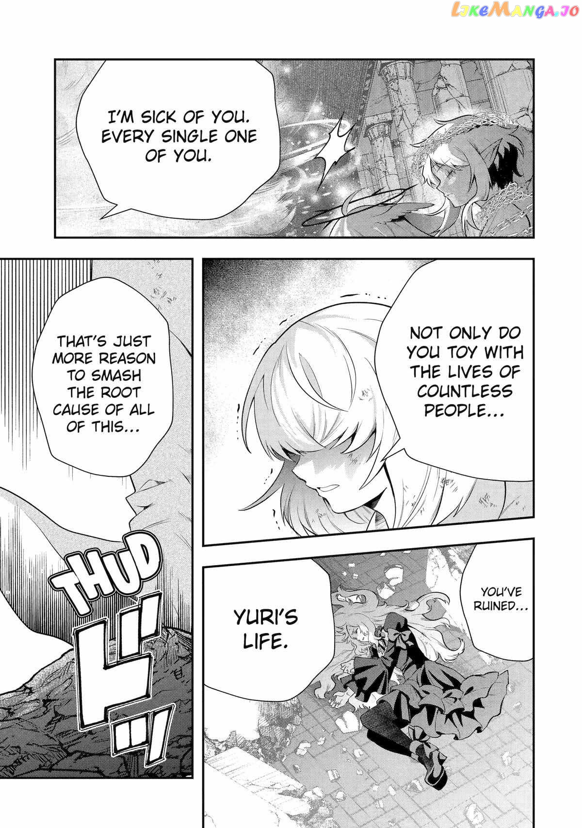 That Inferior Knight, Lv. 999 Chapter 25 - page 25