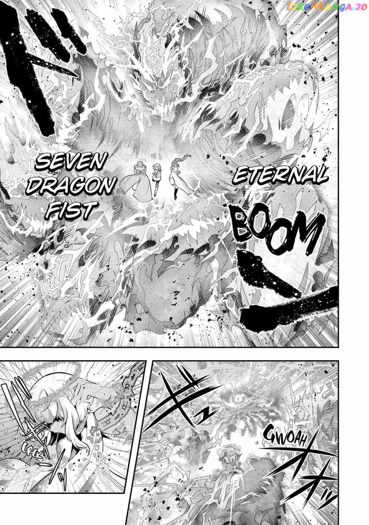 That Inferior Knight, Lv. 999 Chapter 25 - page 27