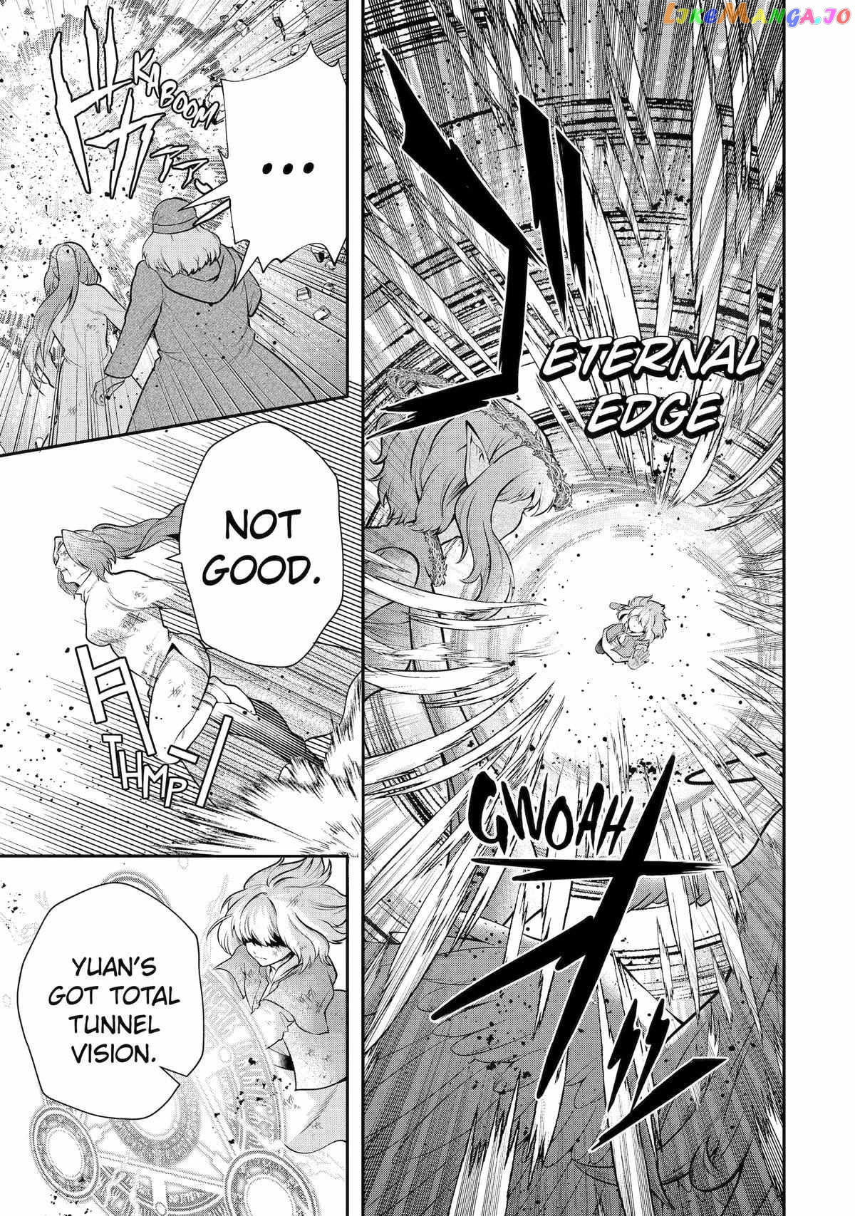 That Inferior Knight, Lv. 999 Chapter 25 - page 32