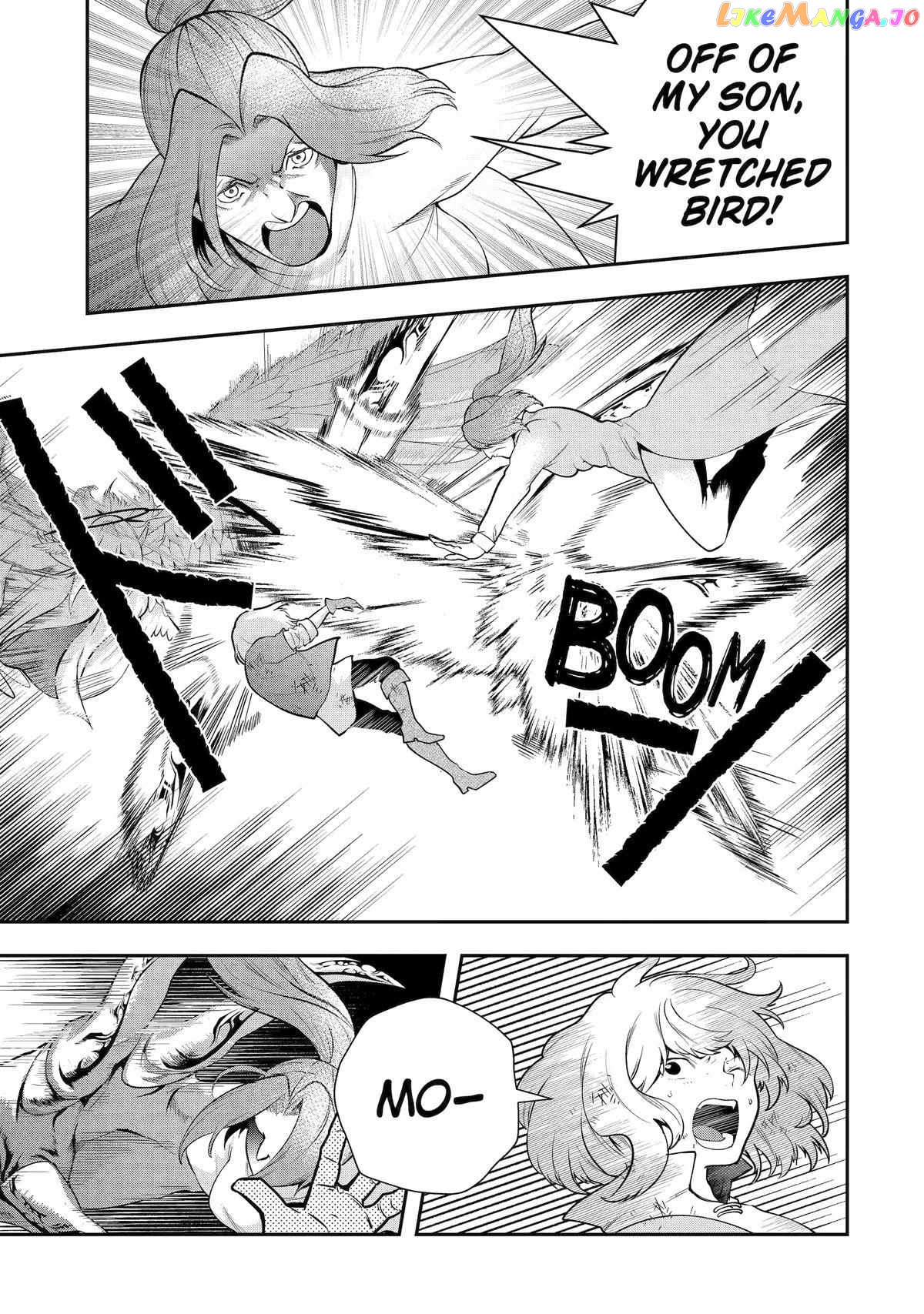 That Inferior Knight, Lv. 999 Chapter 25 - page 40