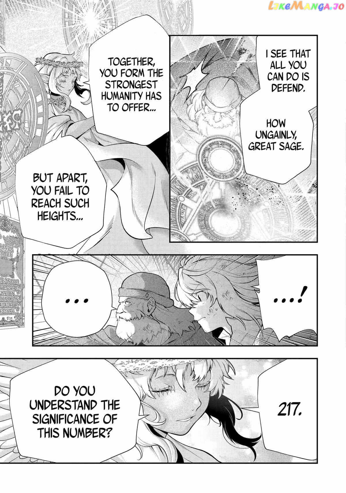That Inferior Knight, Lv. 999 Chapter 25 - page 48
