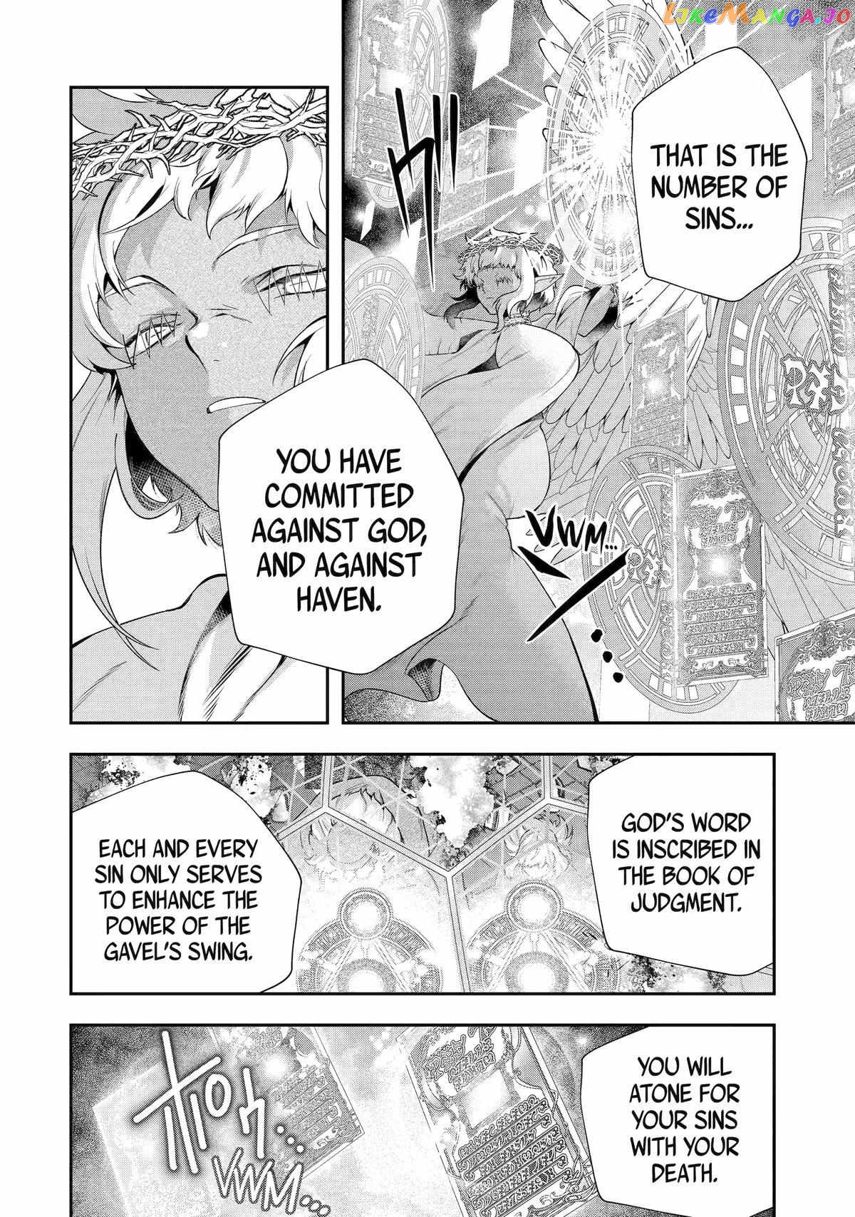 That Inferior Knight, Lv. 999 Chapter 25 - page 49