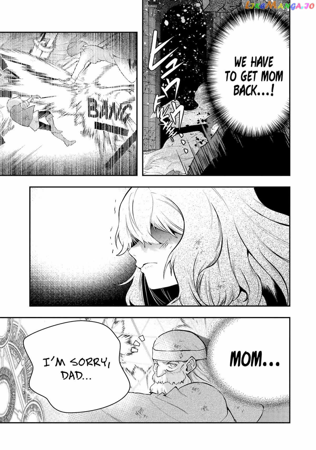 That Inferior Knight, Lv. 999 Chapter 25 - page 52