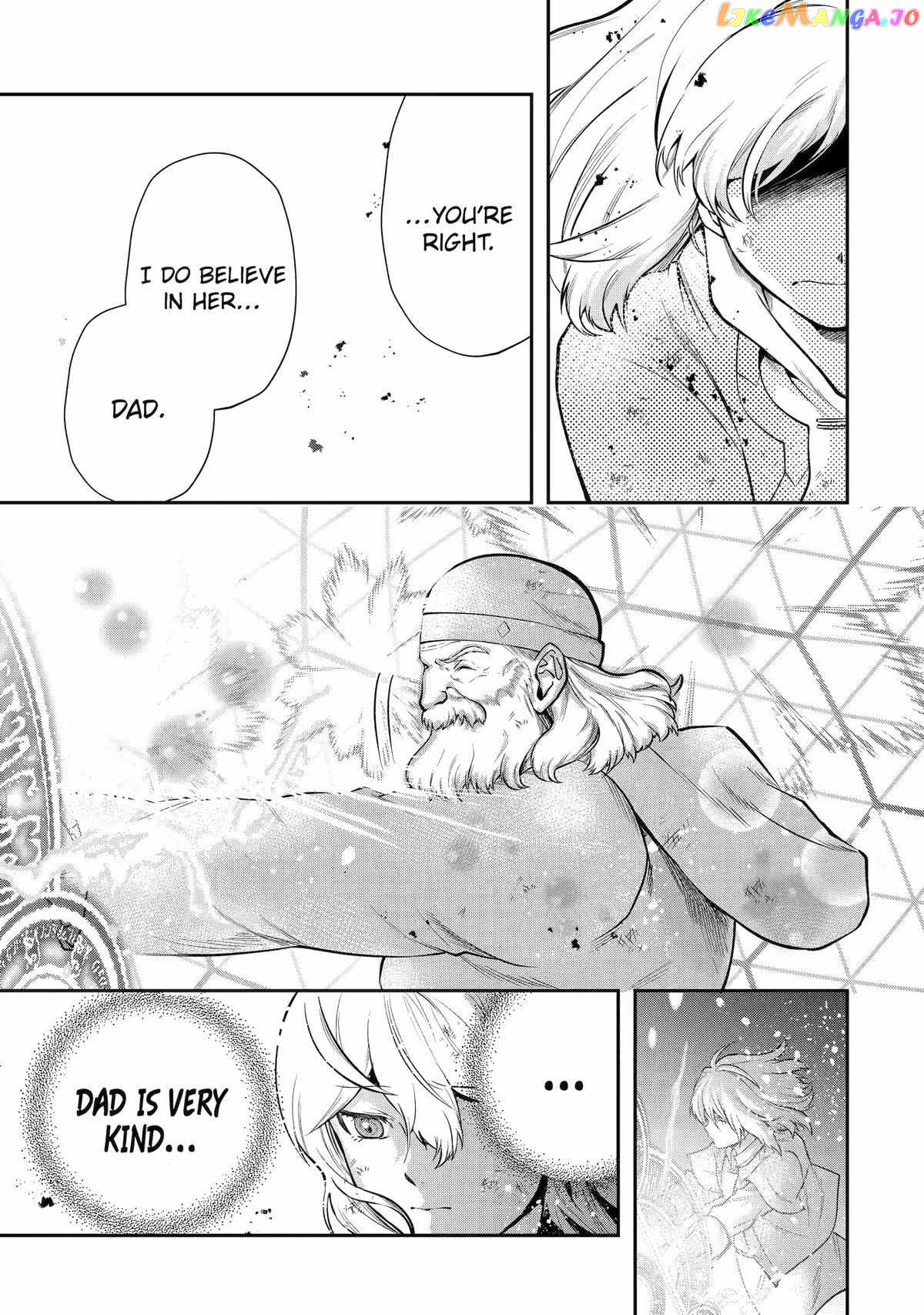 That Inferior Knight, Lv. 999 Chapter 25 - page 56