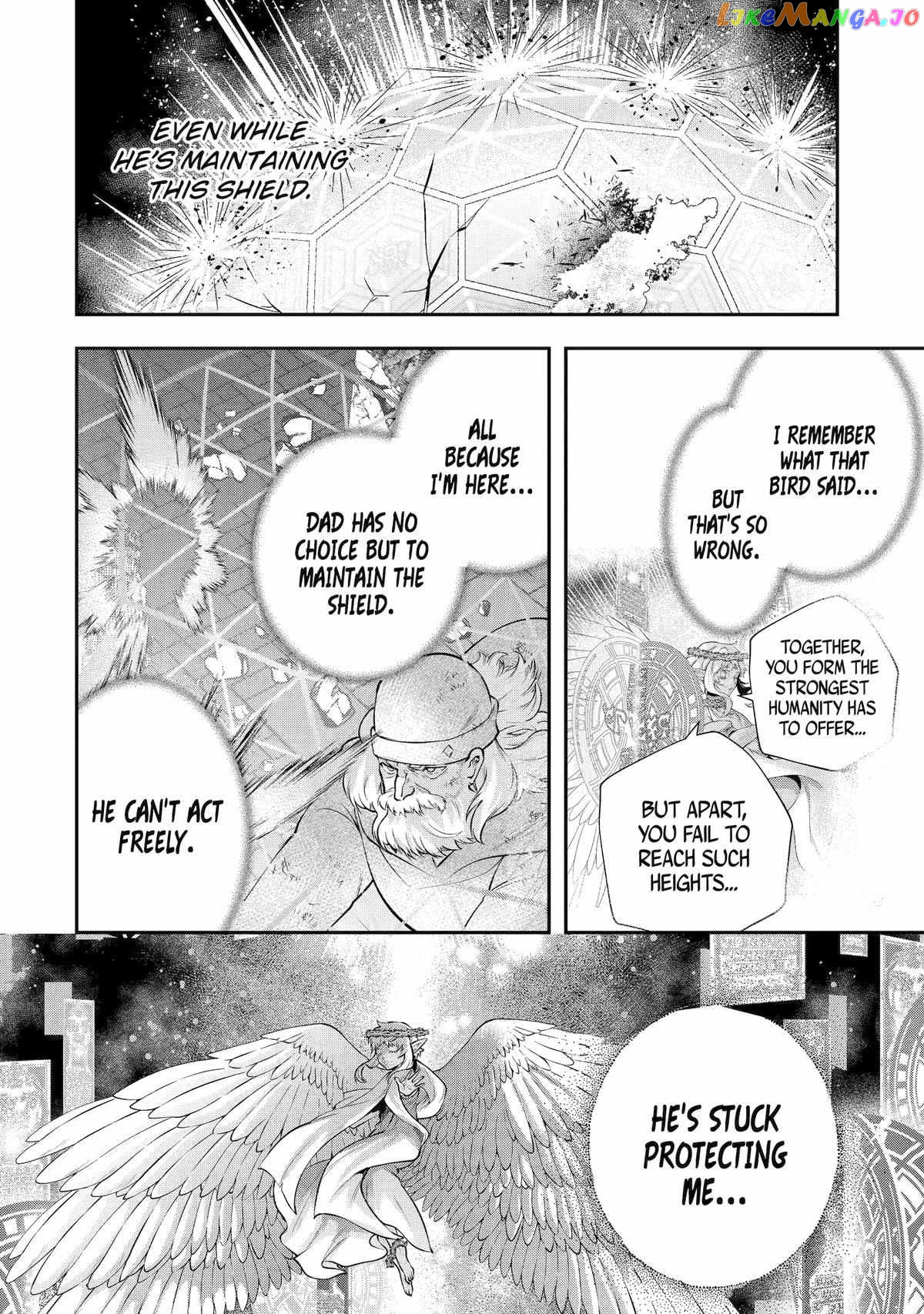 That Inferior Knight, Lv. 999 Chapter 25 - page 57