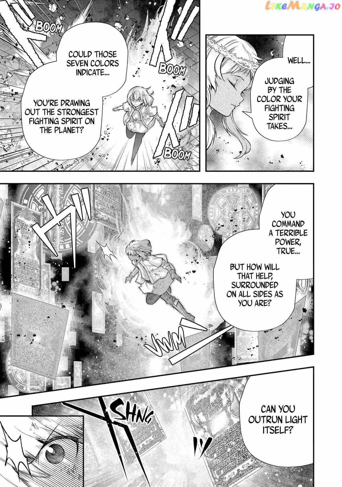 That Inferior Knight, Lv. 999 Chapter 25 - page 60