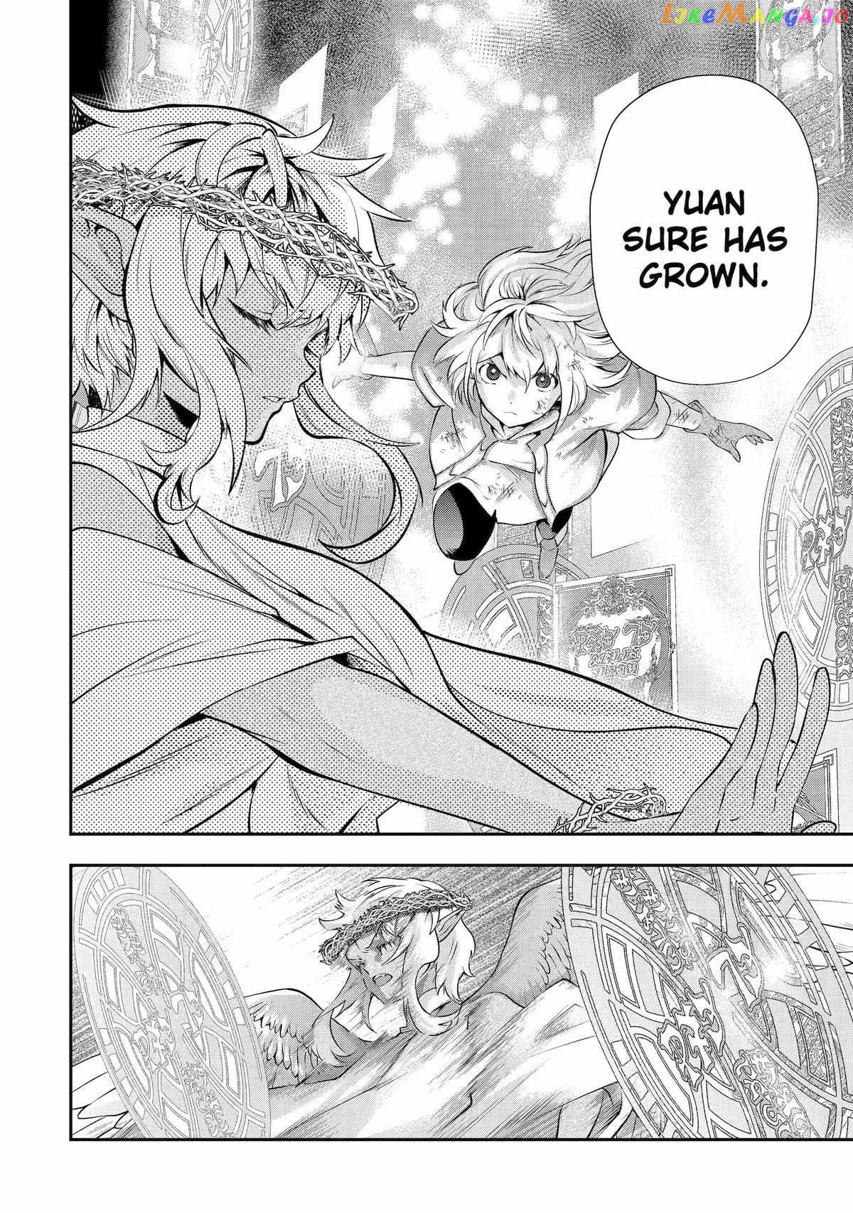 That Inferior Knight, Lv. 999 Chapter 25 - page 66