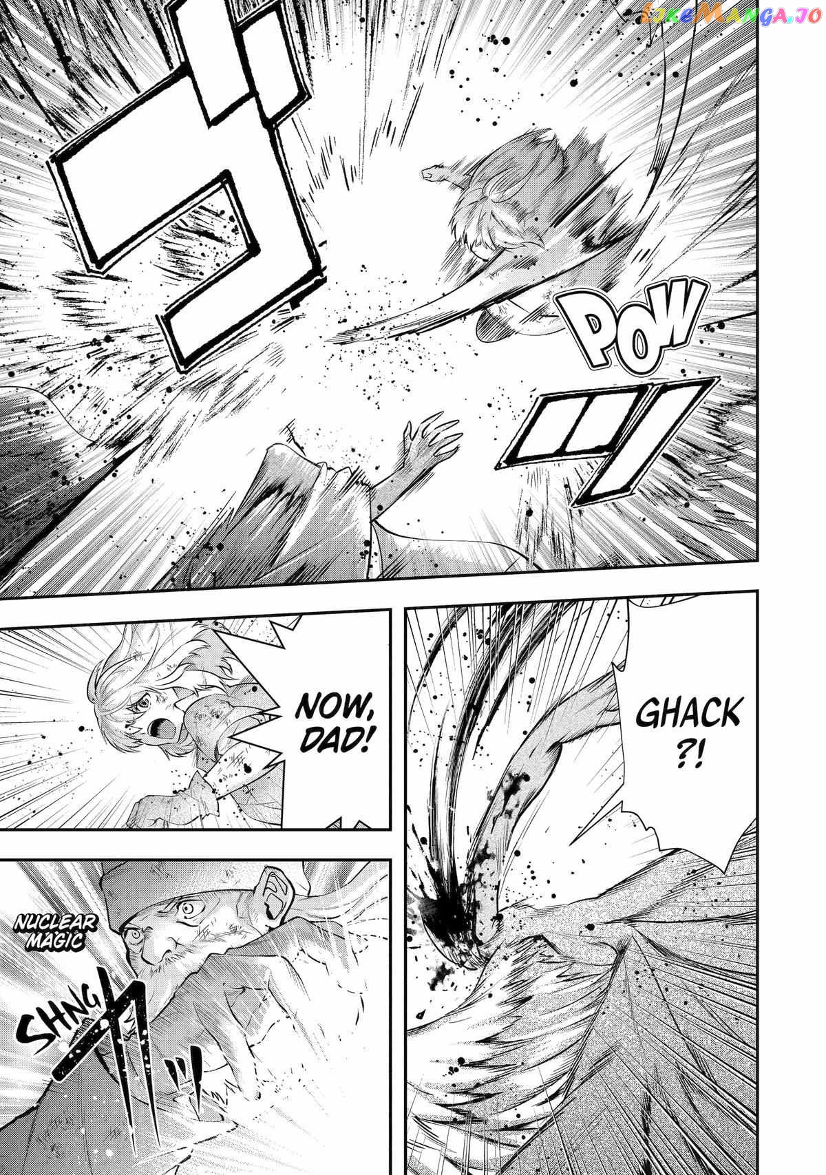 That Inferior Knight, Lv. 999 Chapter 25 - page 67