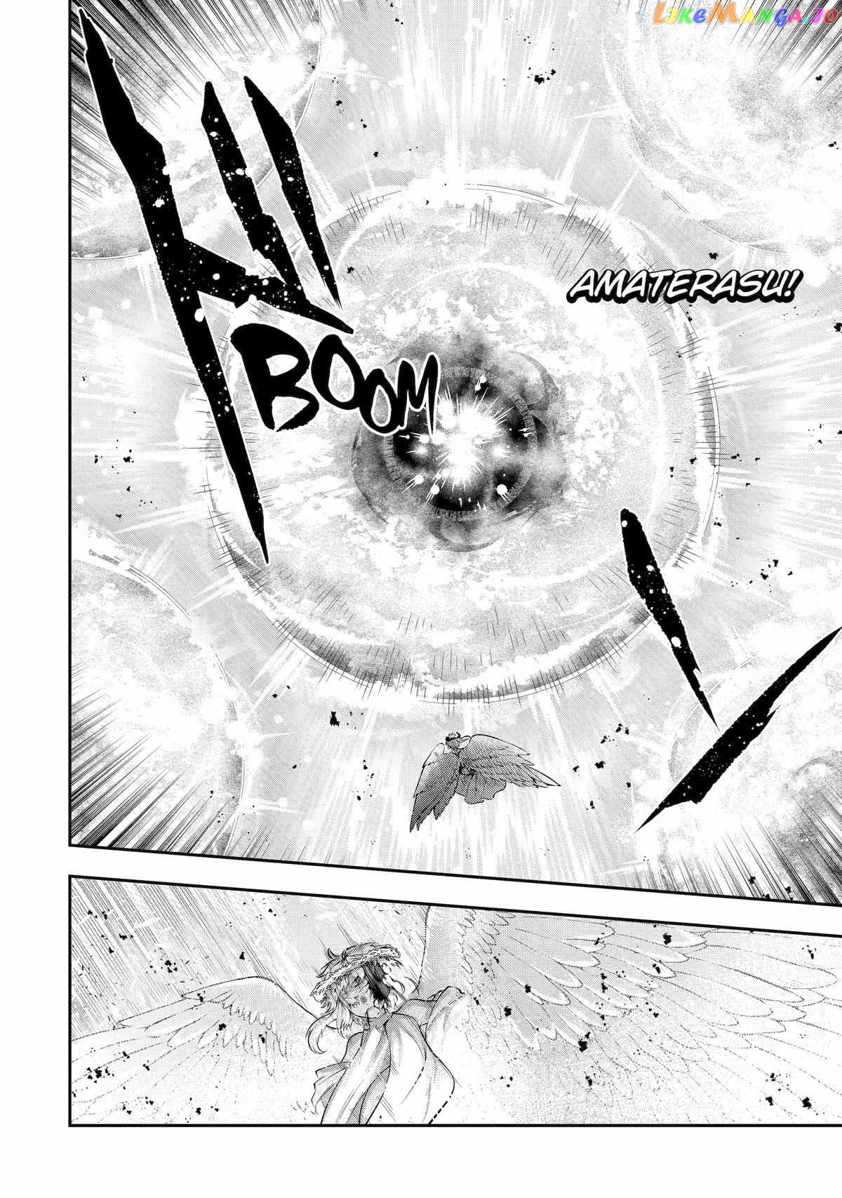 That Inferior Knight, Lv. 999 Chapter 25 - page 68