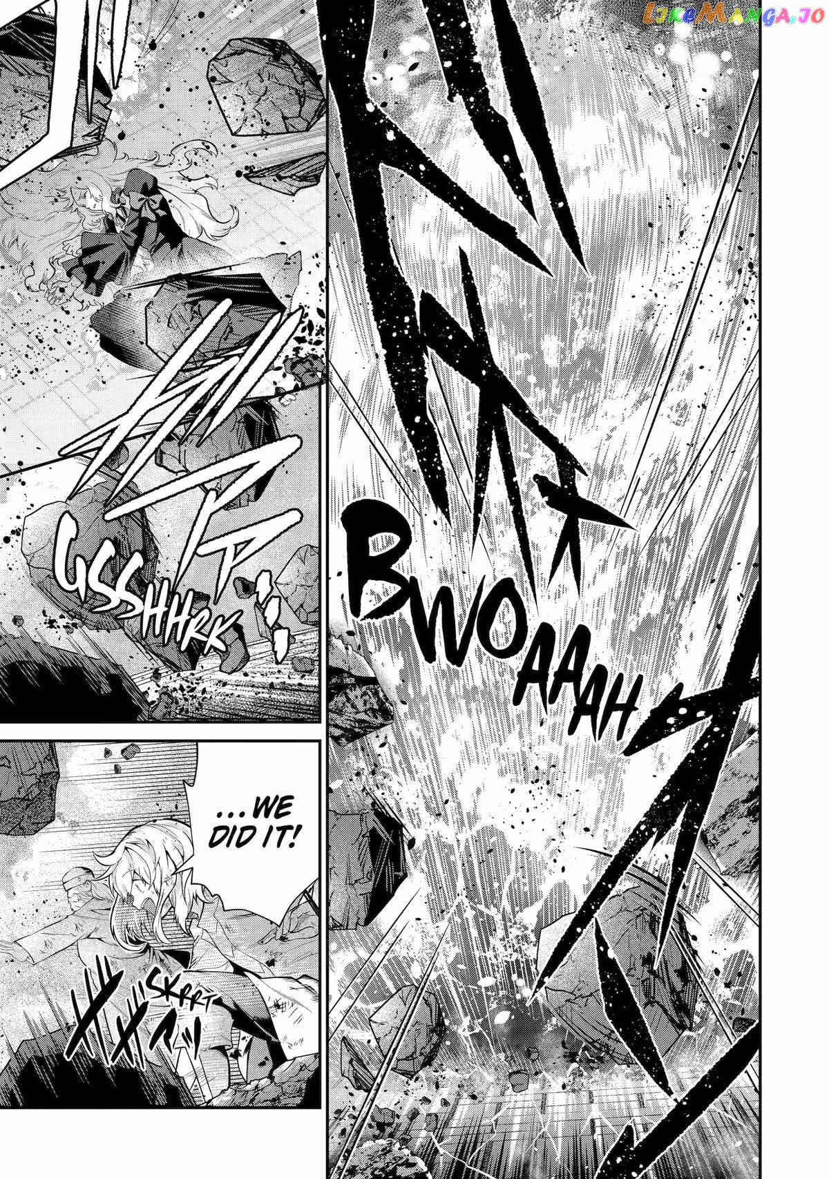 That Inferior Knight, Lv. 999 Chapter 25 - page 69